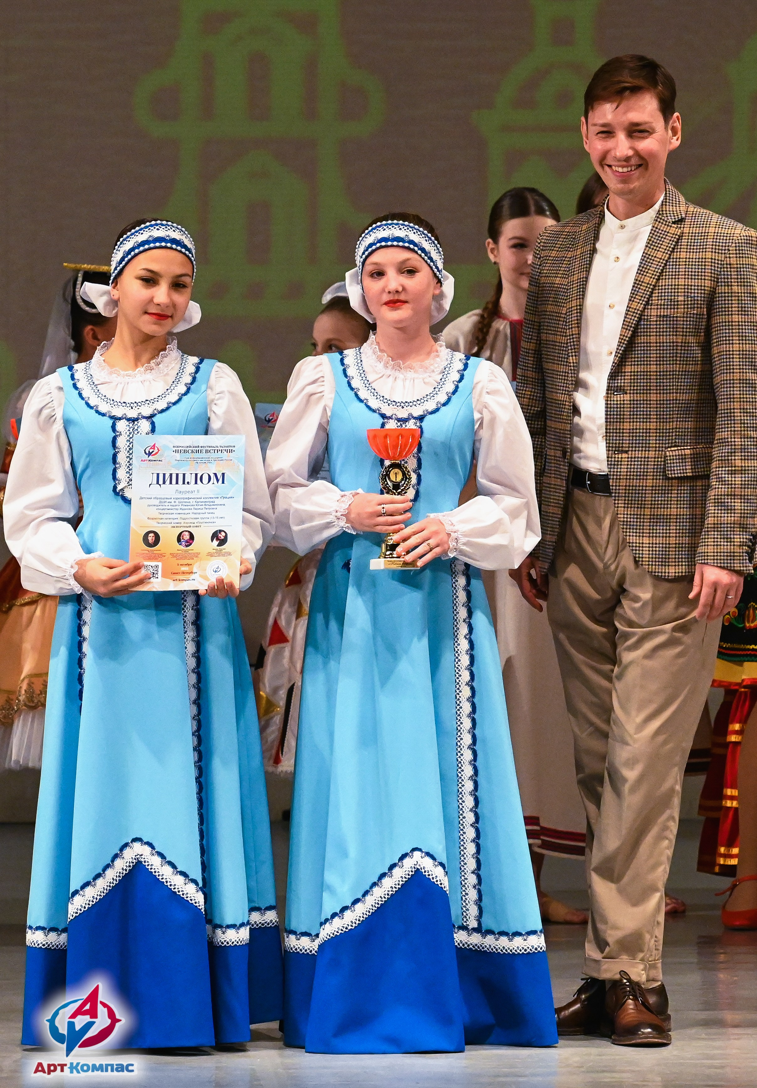 05.10.2025 Всероссийский фестиваль талантов «НЕВСКИЕ ВСТРЕЧИ» г. Санкт-Петербург. Медиастудия Фото Концепт