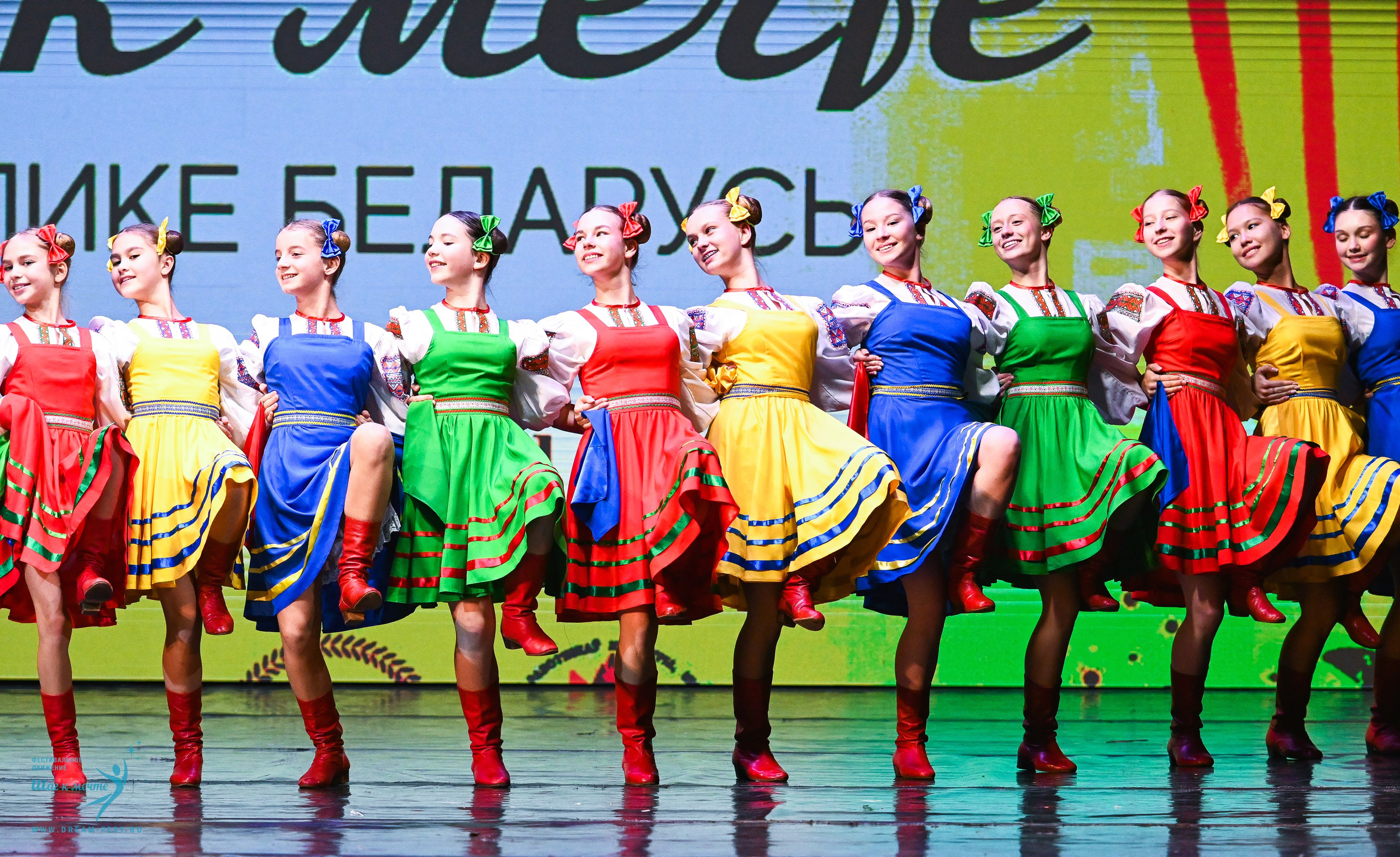 25.10.2025 Фестивальное движение «Шаг к мечте» г. Минск. Медиастудия Фото Концепт