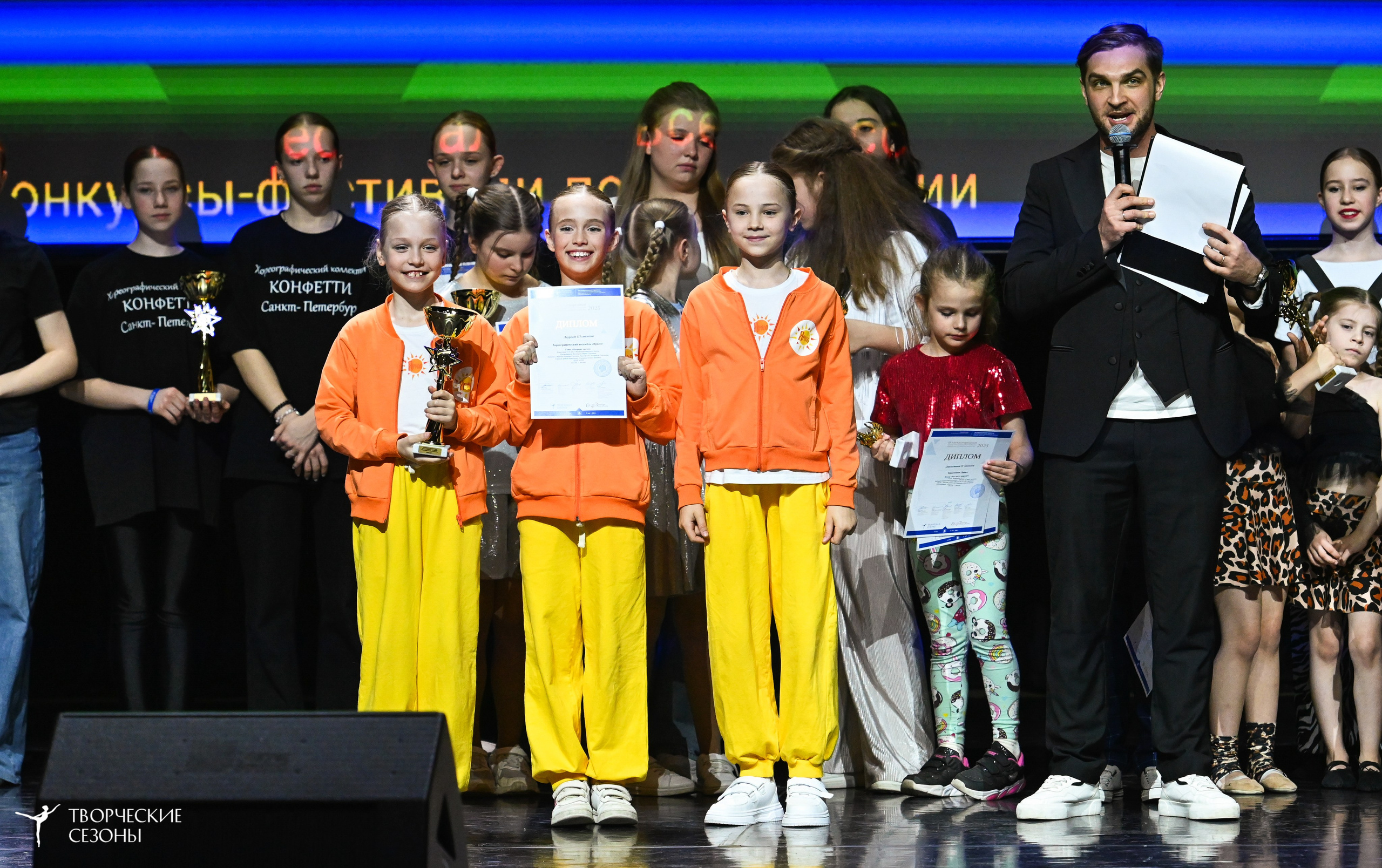 03.05.2025 «Творческие сезоны» Казанские ассамблеи искусств г. Казань. Медиастудия Фото Концепт