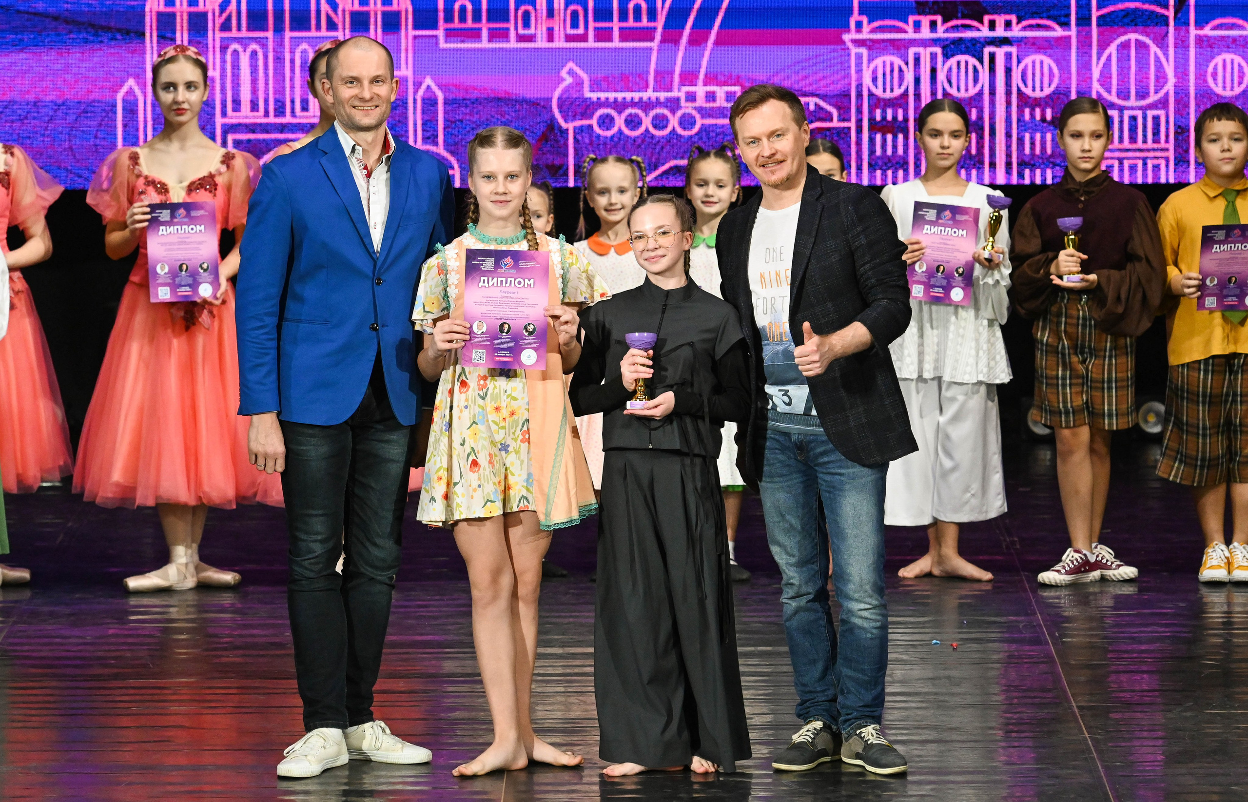 24.11.2024 Фестиваль хореографического искусства «АРТ-КОМПАС. Поволжье» г. Самара. Медиастудия Фото Концепт