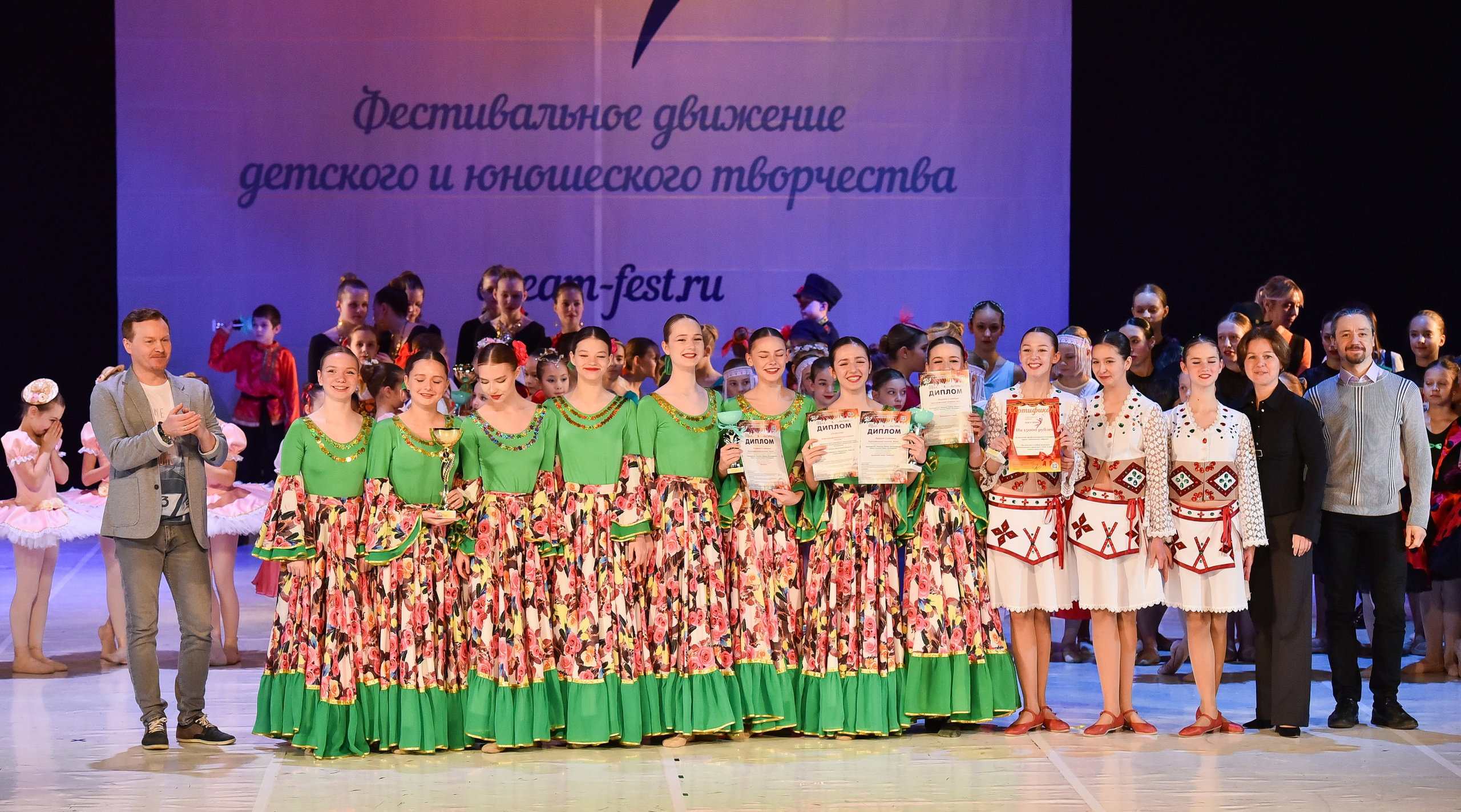 30.11.2024 Фестивальное движение «Шаг к мечте» Москва. Медиастудия Фото Концепт