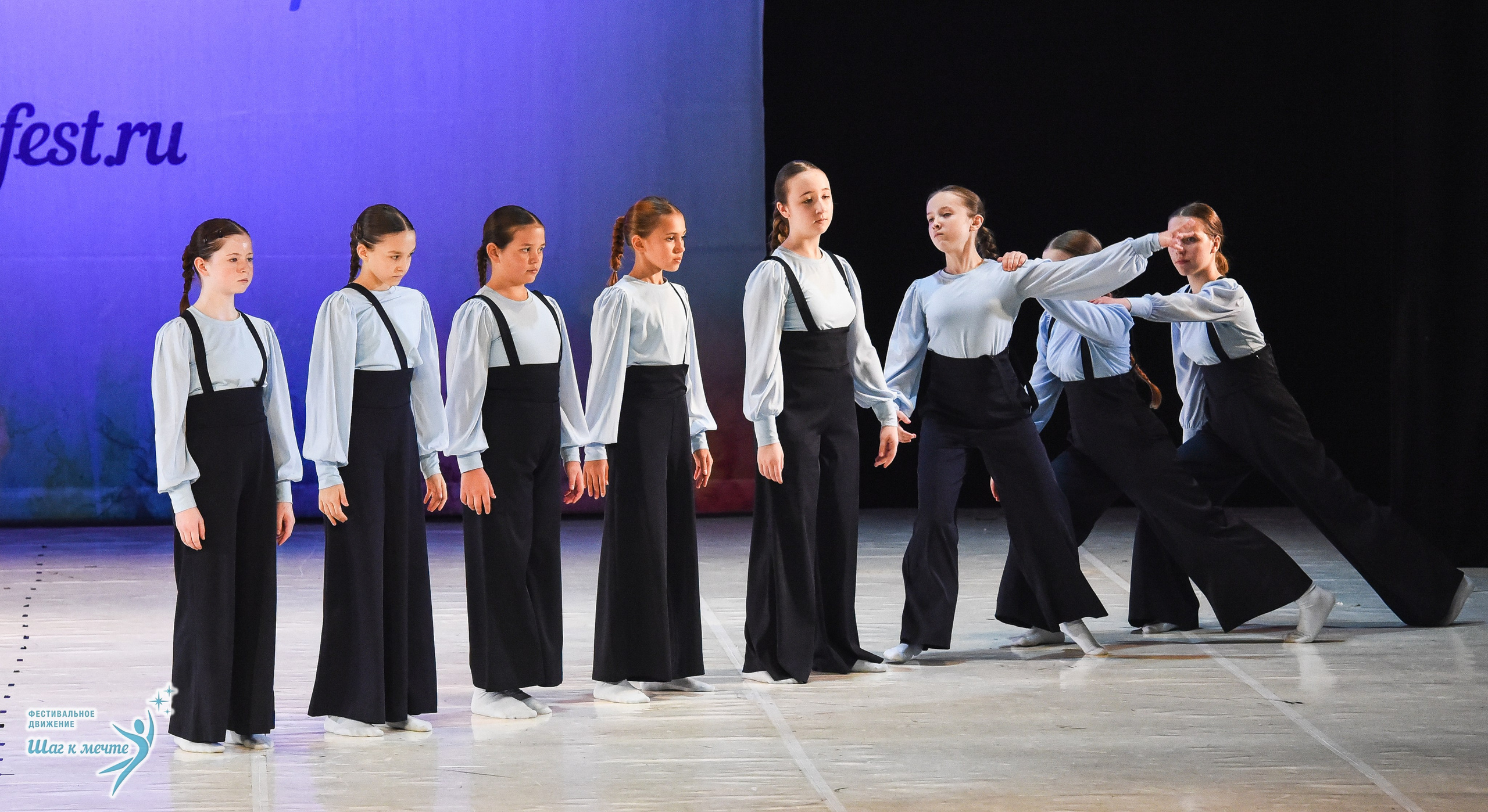 15.11.2025 Фестивальное движение «Шаг к мечте» г. Москва. Медиастудия Фото Концепт