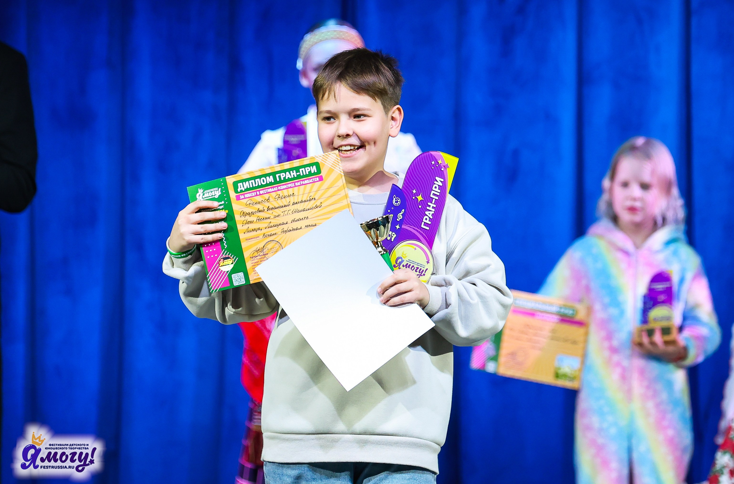 01.11.2025 «Я МОГУ!» XXI Международный фестиваль-конкурс «Союз Добра» г. Минск. Медиастудия Фото Концепт
