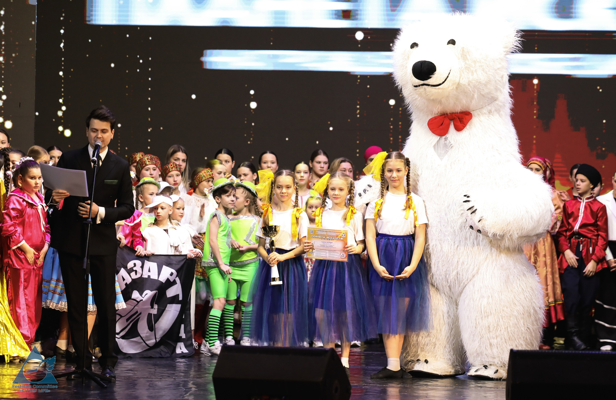 15.11.2025 «Жизнь Городов» Фестиваль-конкурс «ПЛАНЕТА ИСКУССТВ» г. Минск. Медиастудия Фото Концепт