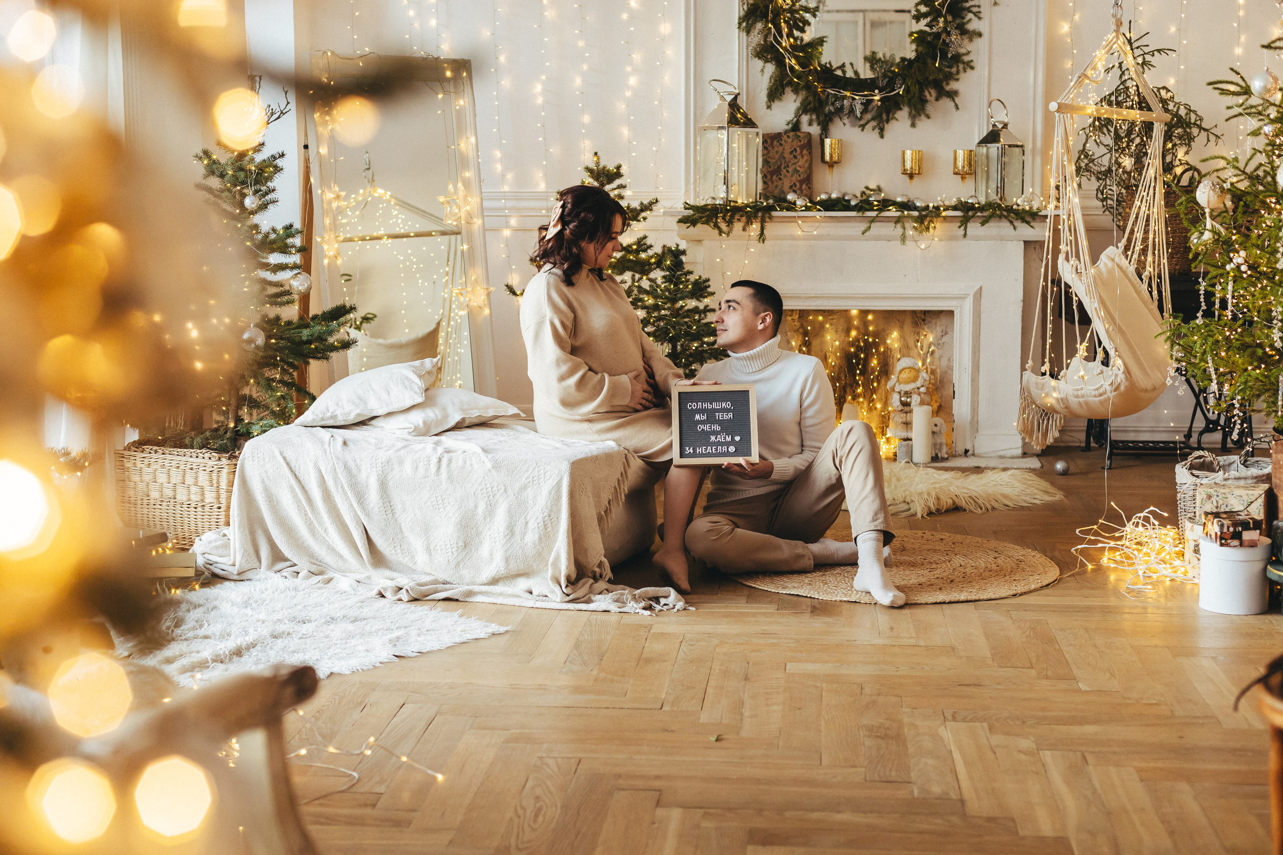 В ожидании. Семейный фотограф Тюмень Ксения Дереглазова