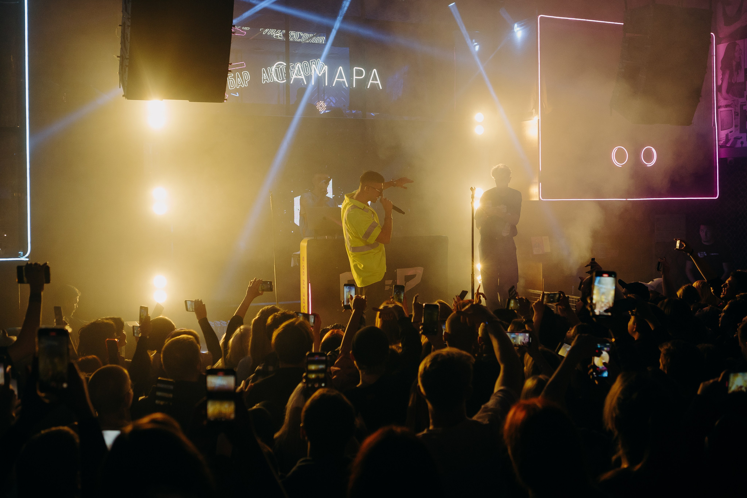 Концерт Тони Раута и Гарри Топора в Самаре 2024 год. Фотограф Софа Самара