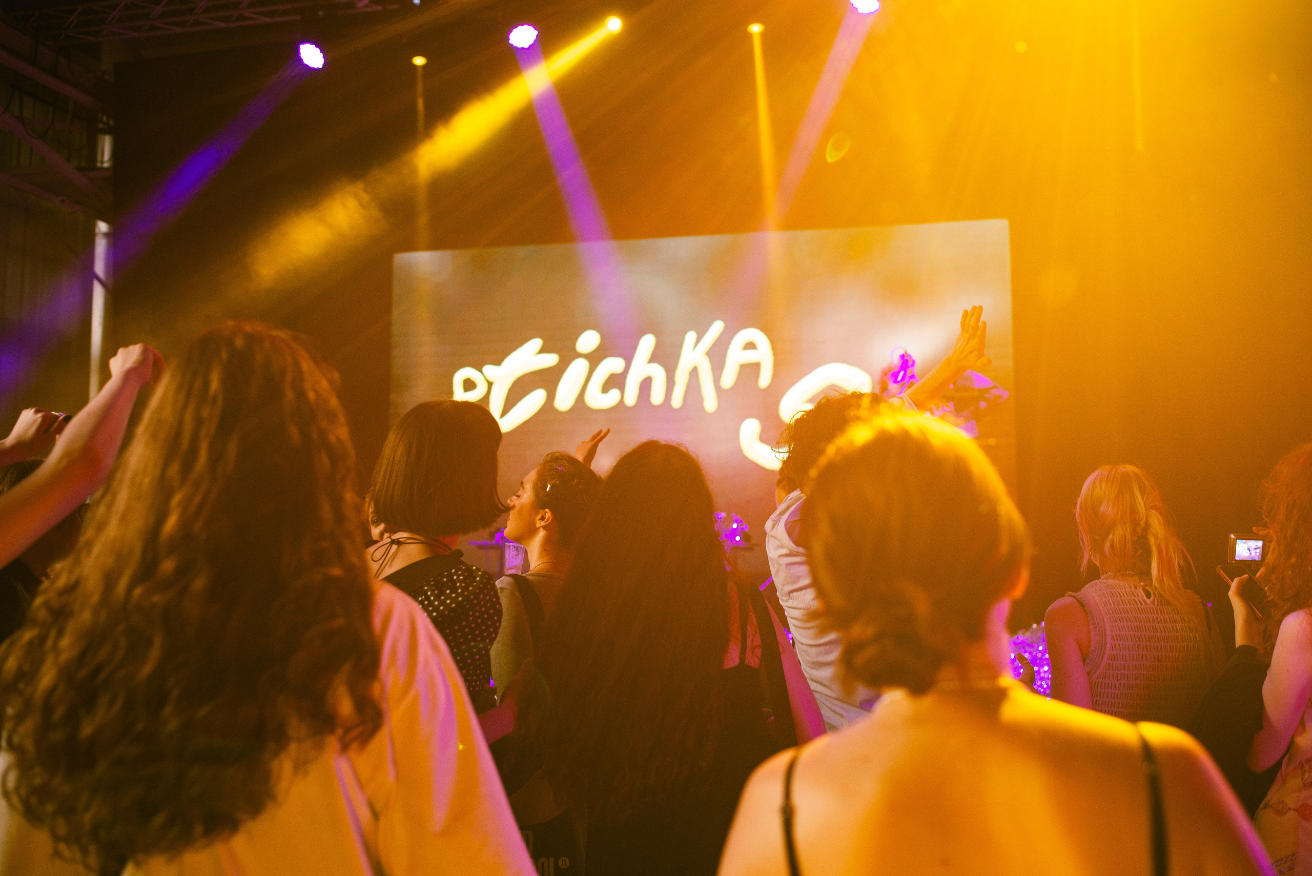 Выпускной в BOUNCE. Фотограф в Москве Алейникова Евгения