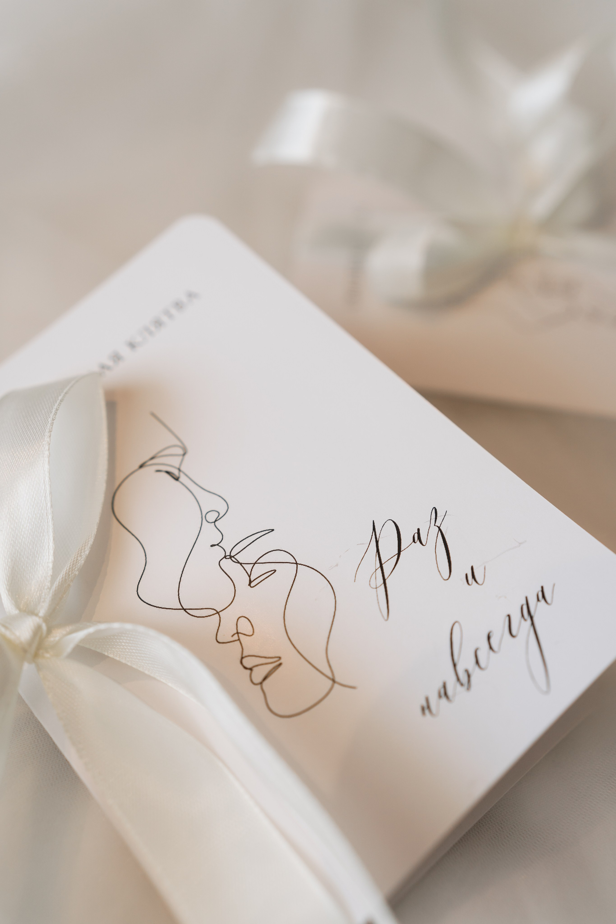 Анастасия & Дмитрий. Свадебный и портретный фотограф Алена Седининна в Крыму