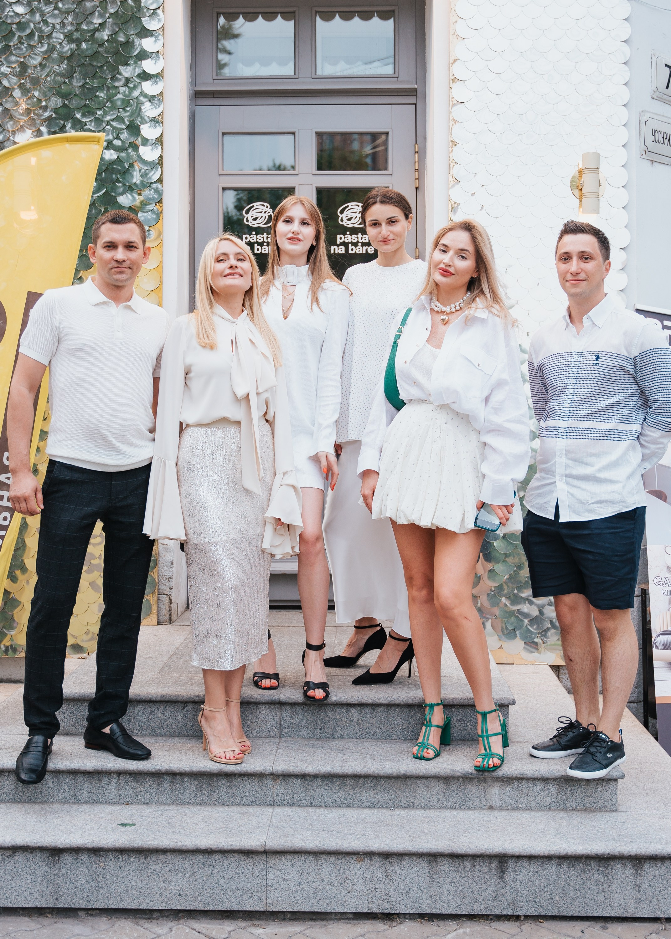 Pasta na Bare. Фотограф Хабаровск