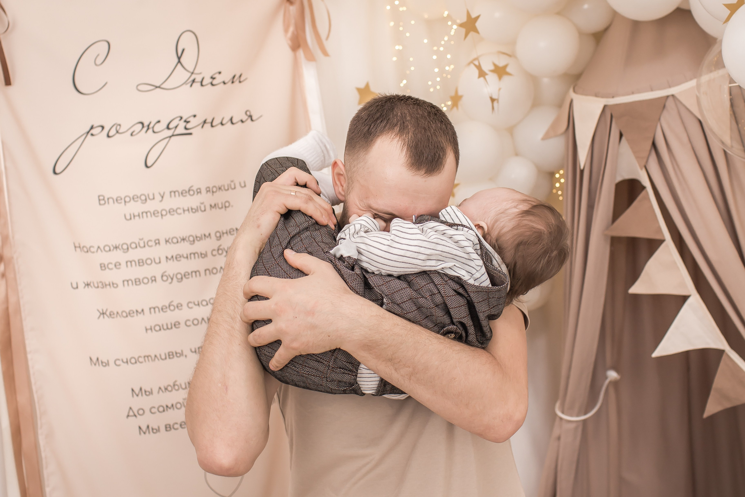 СЕМЕЙНЫЕ кадры. Детский семейный фотограф на первый годик город Новосибирск Дымова Светлана пакеты всё включено 1-3 года