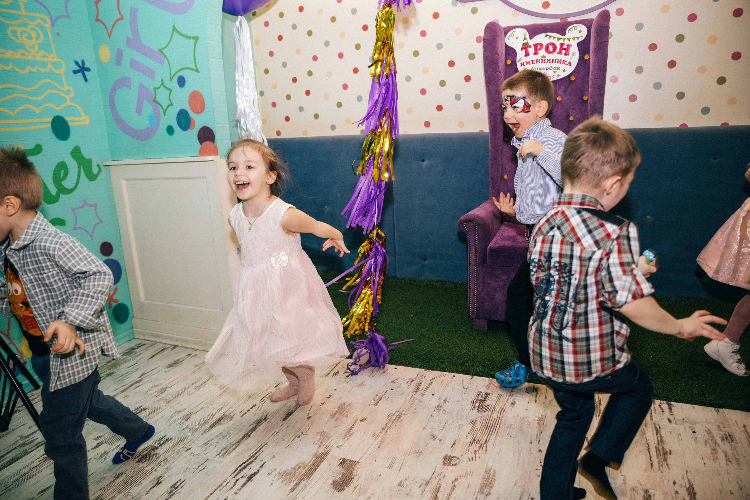 Детские праздники. Фотограф в Москве Ольга Svog