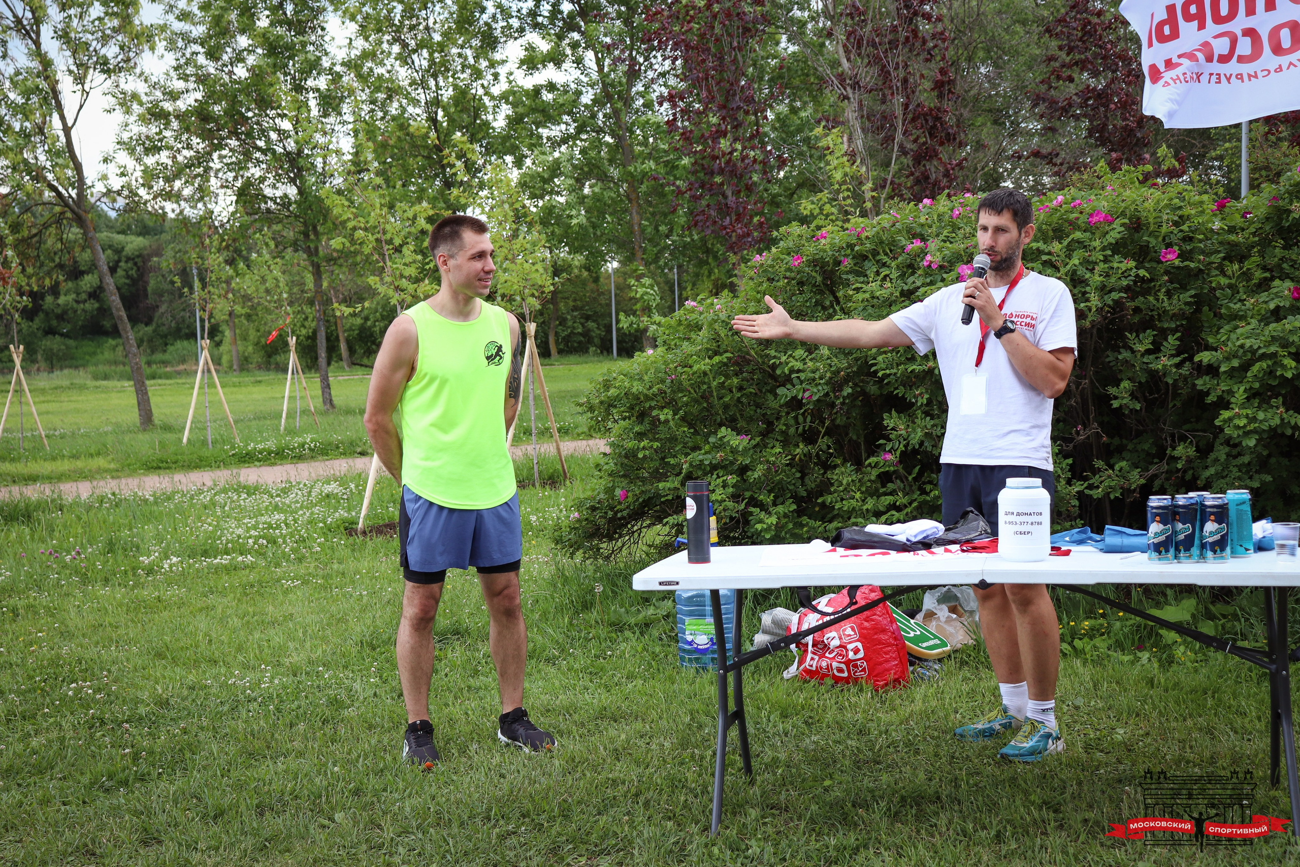 Московский Спортивный Пулковский RunOff. Ивентный фотограф в Санкт-Петербурге Олег Комков