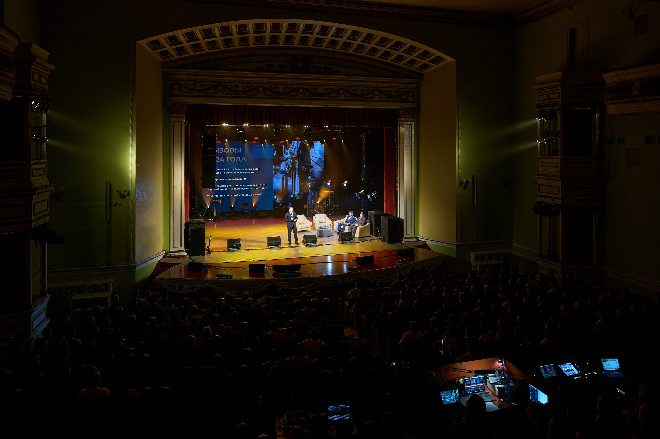 Бочкари НГ 2025. Фотограф Опыт Качество Скорость Горный Алтай Барнаул