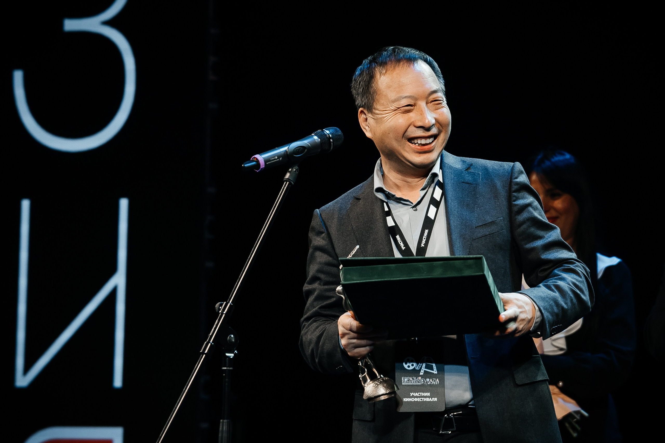 Кинофест Евразия. Христолюбов Евгений Фотограф Москва