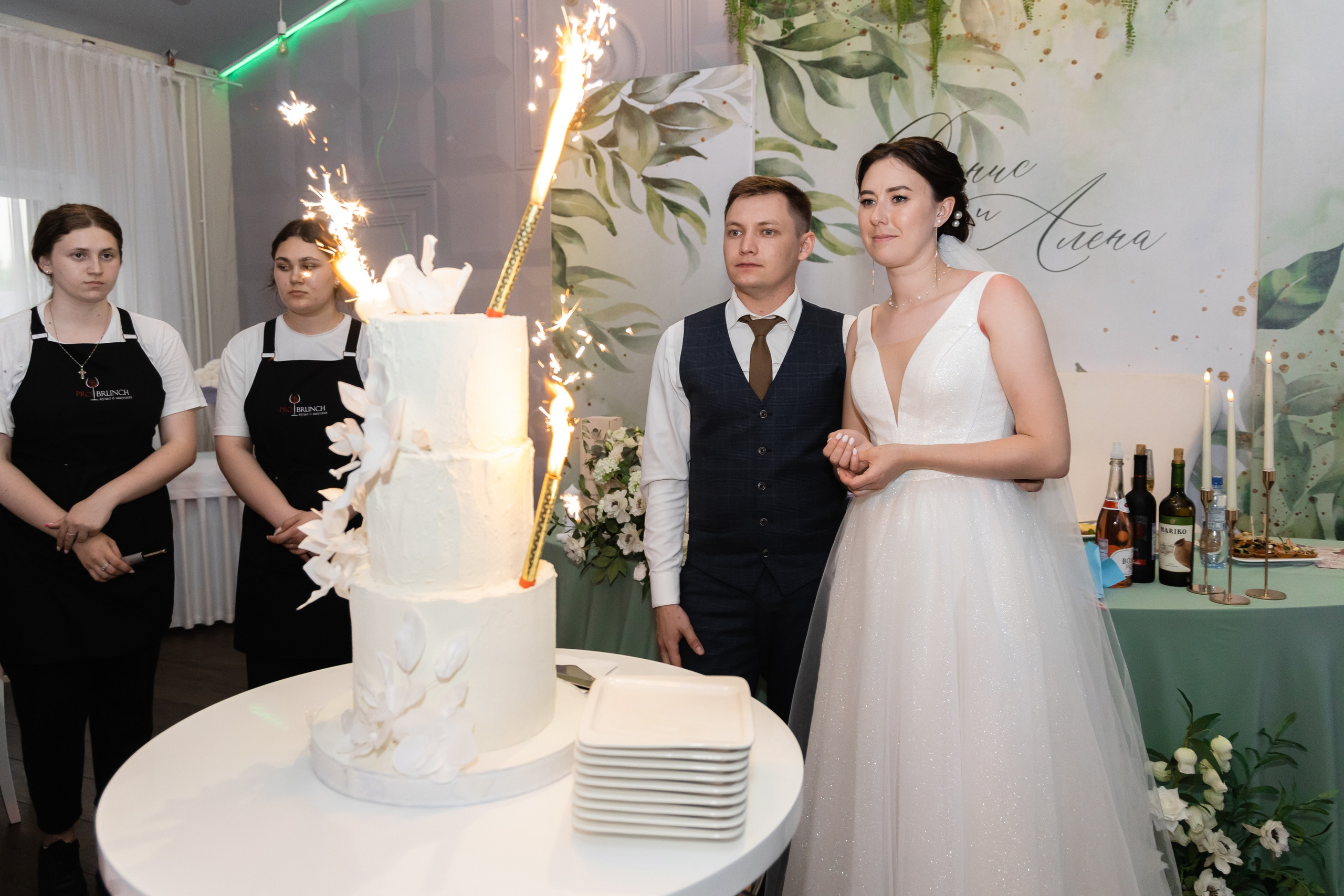 Алёна и Денис (полный день). Фотограф в Барнауле Юлия Садвокасова