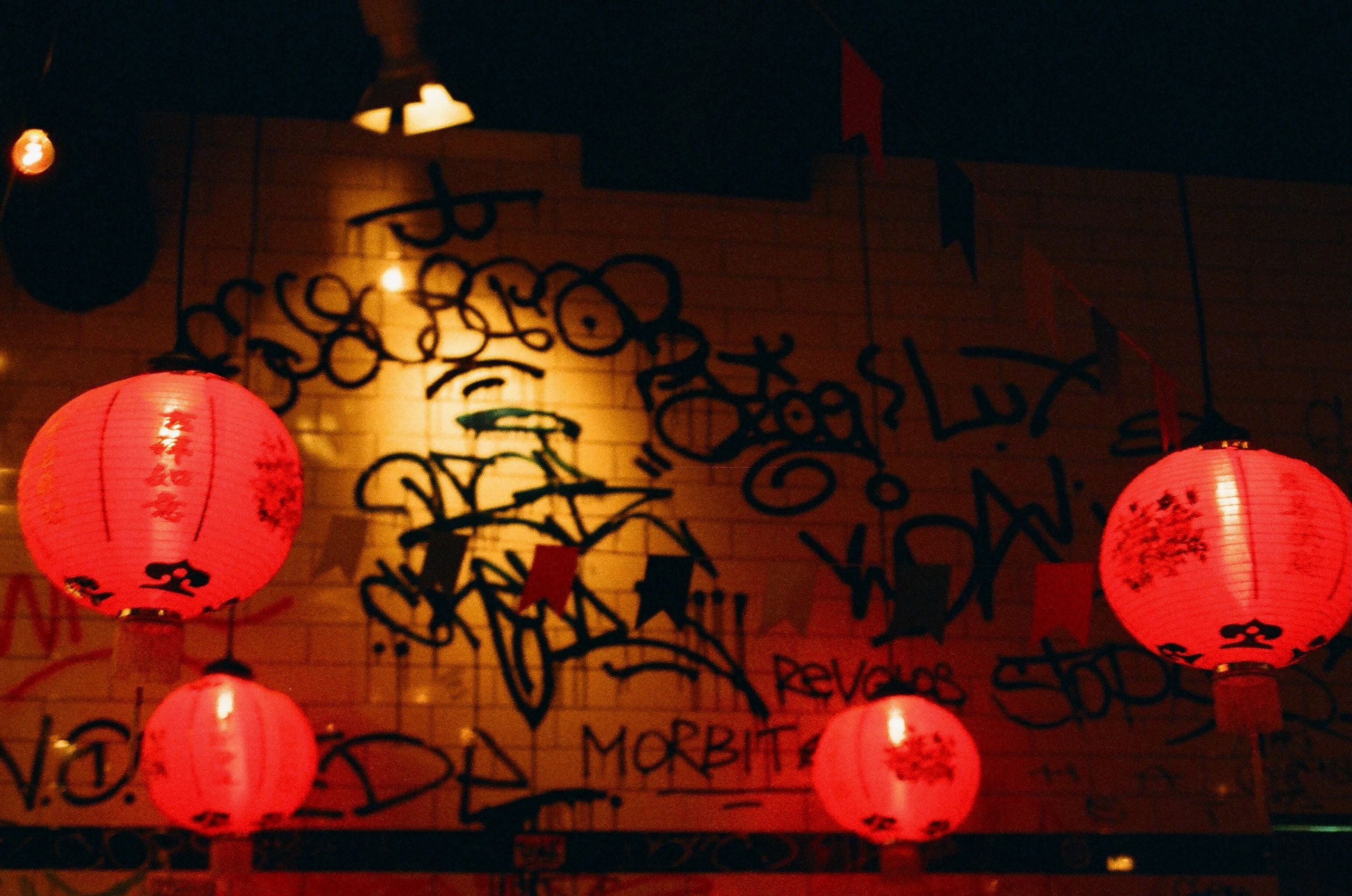 Film. Ruslan UI Dev Page