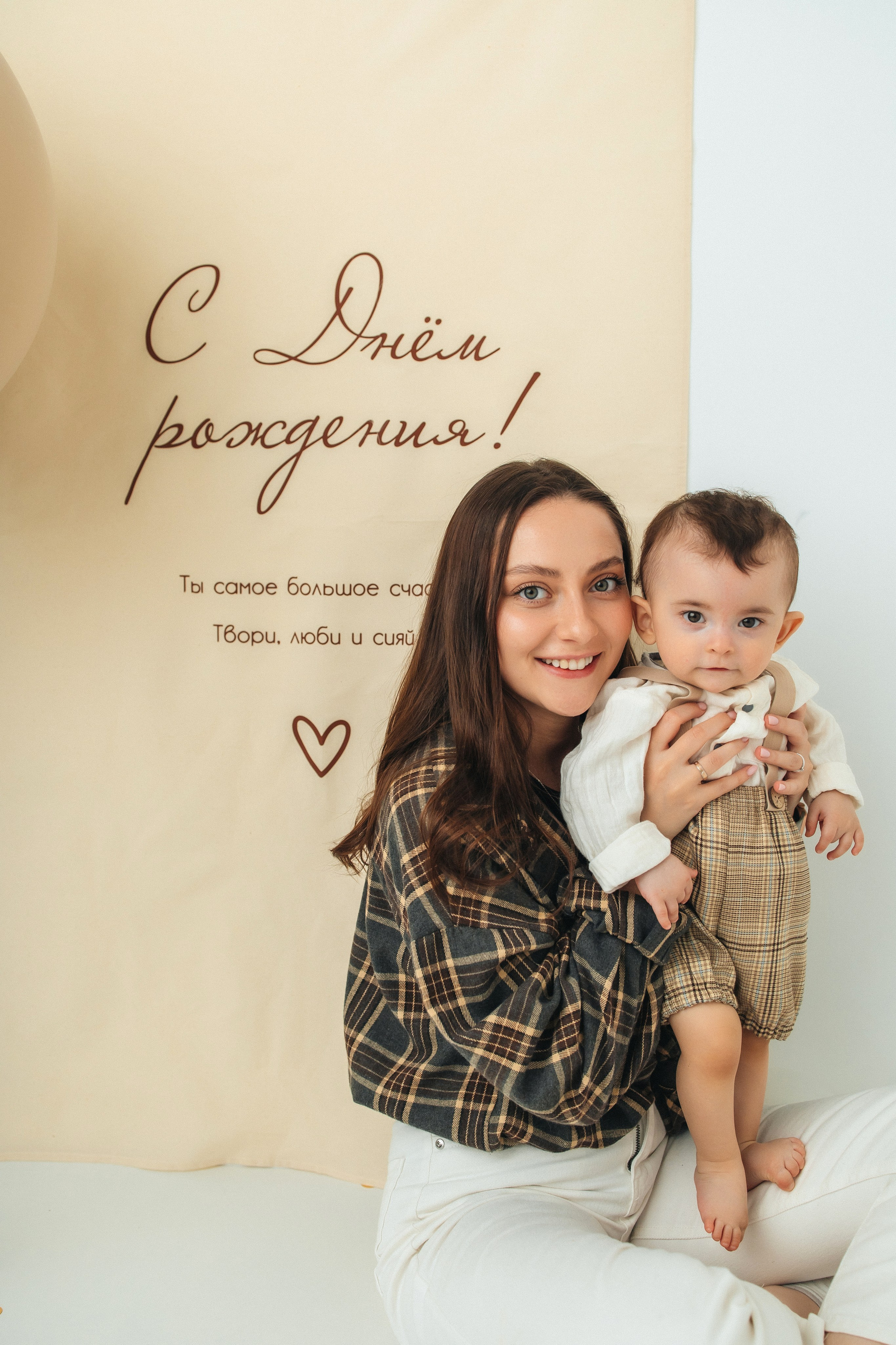 Годики в моей студии. Главная