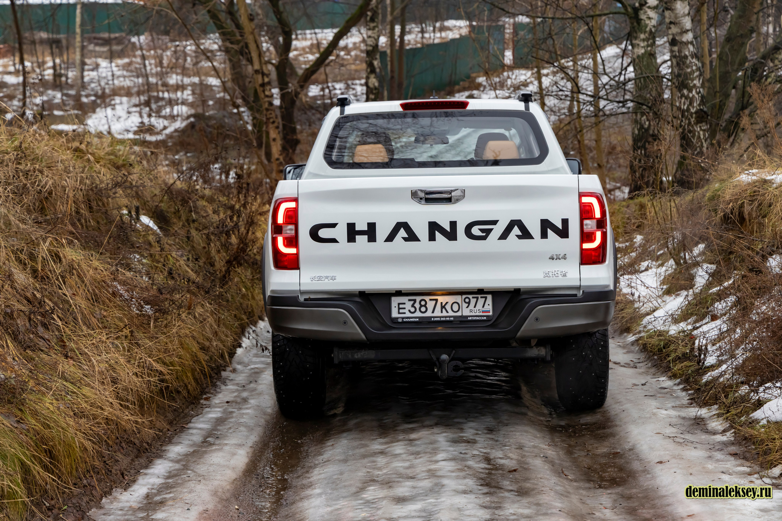 Changan Hunter Plus. Репортажный, семейный и студийный фотограф в Москве Демин Алексей