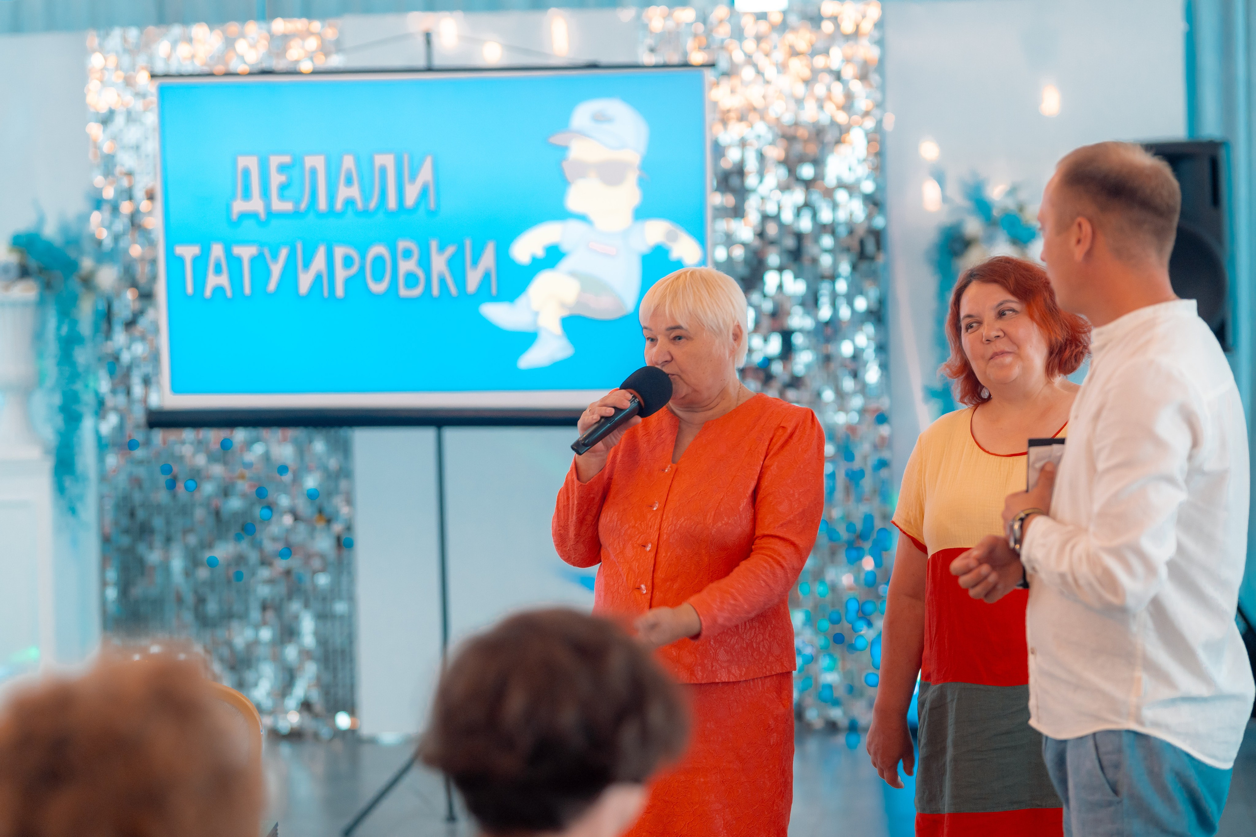 Выпускной 9го класса, Июль 2024