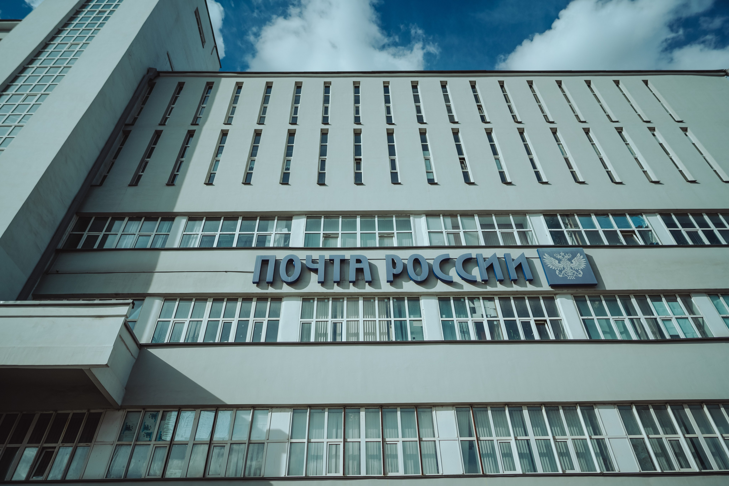 Лиза, Сентябрь 2023