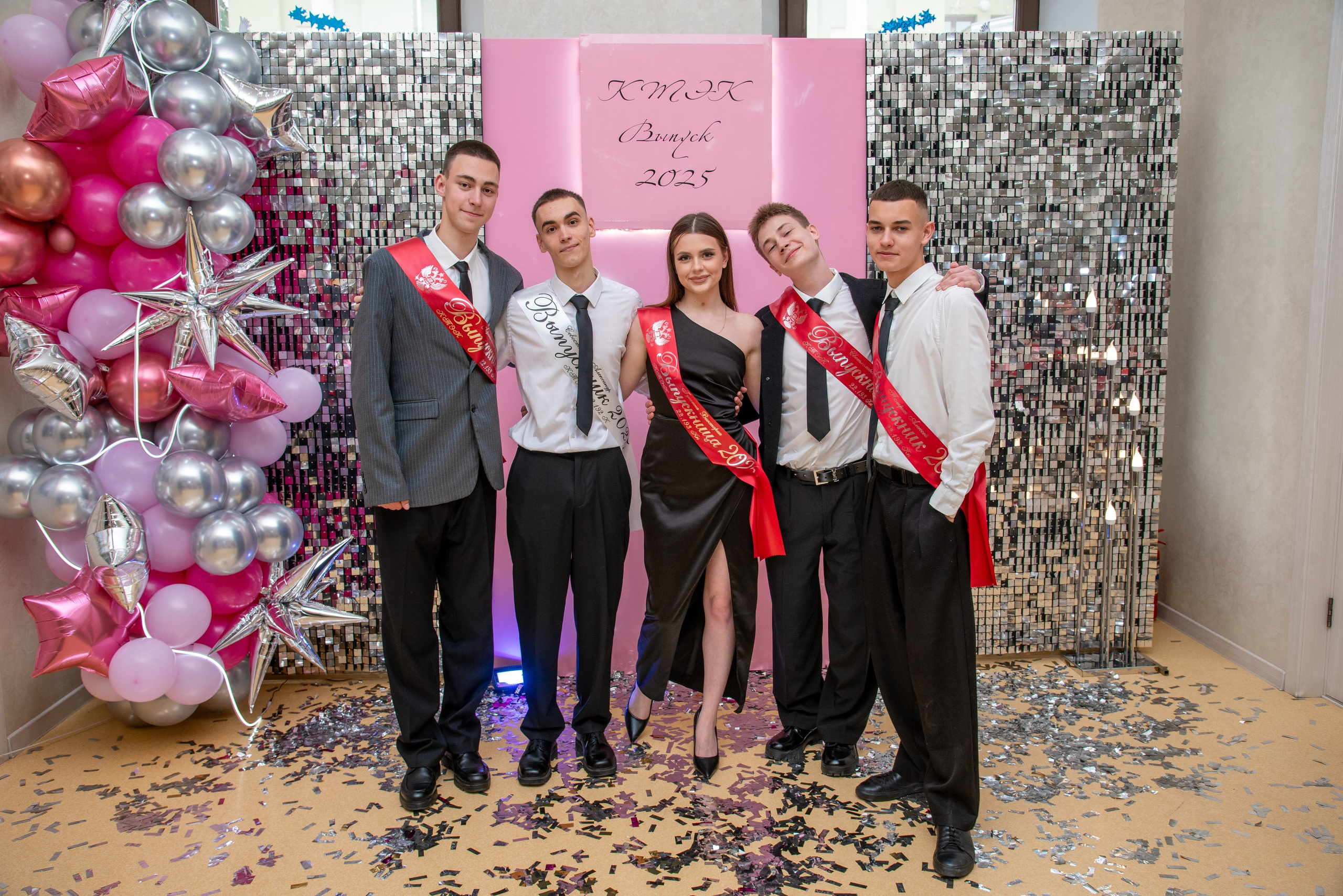 Последний звонок КТЭК (цветокор). Детский и семейный фотограф Краснодар / Сочи Сергеева Олеся