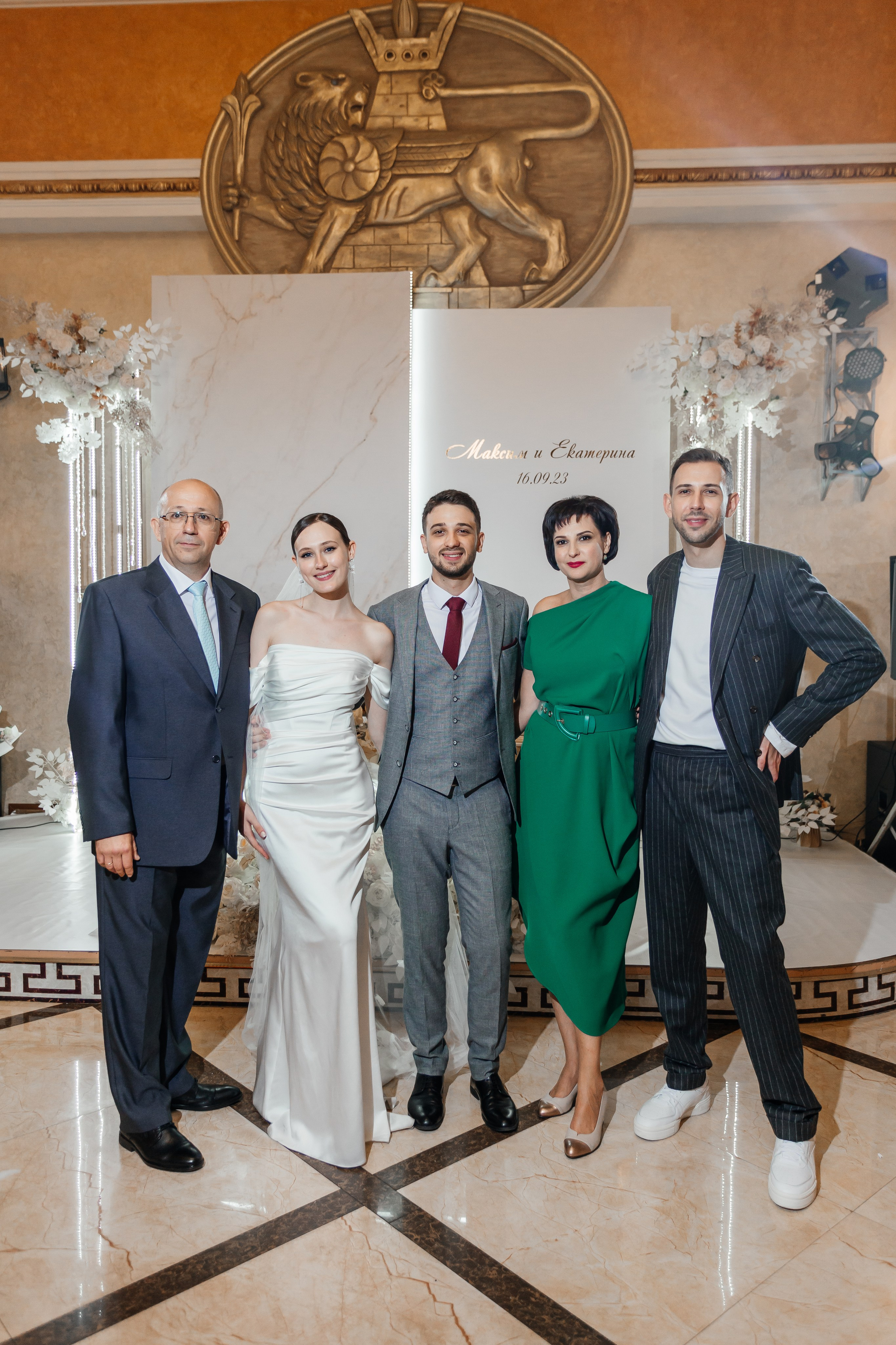 Максим и Катя. Свадебный фотограф в Краснодаре Николай Крауз