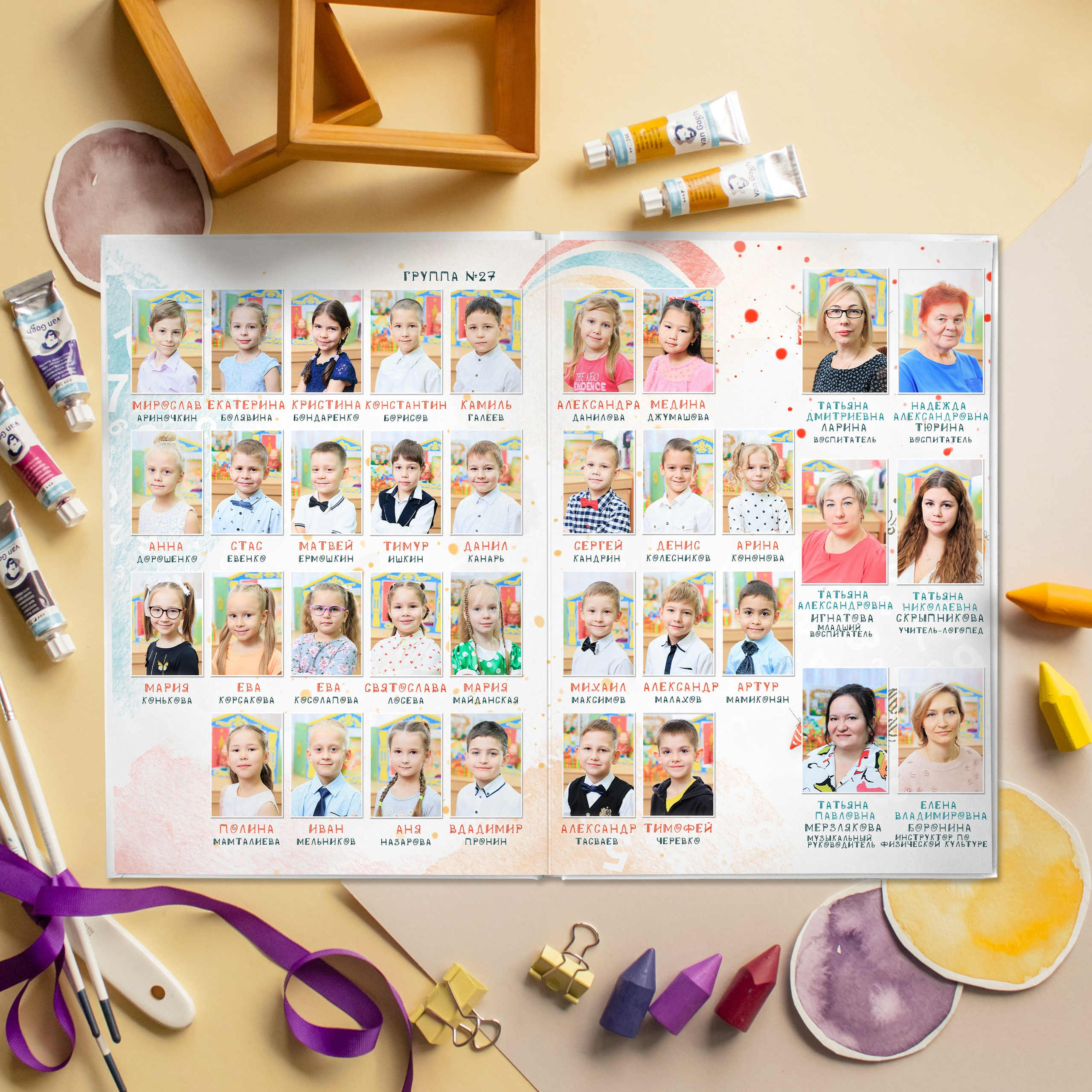 СТАНДАРТ 4 разворота. Выпускные альбомы для детского сада и школы в Москве