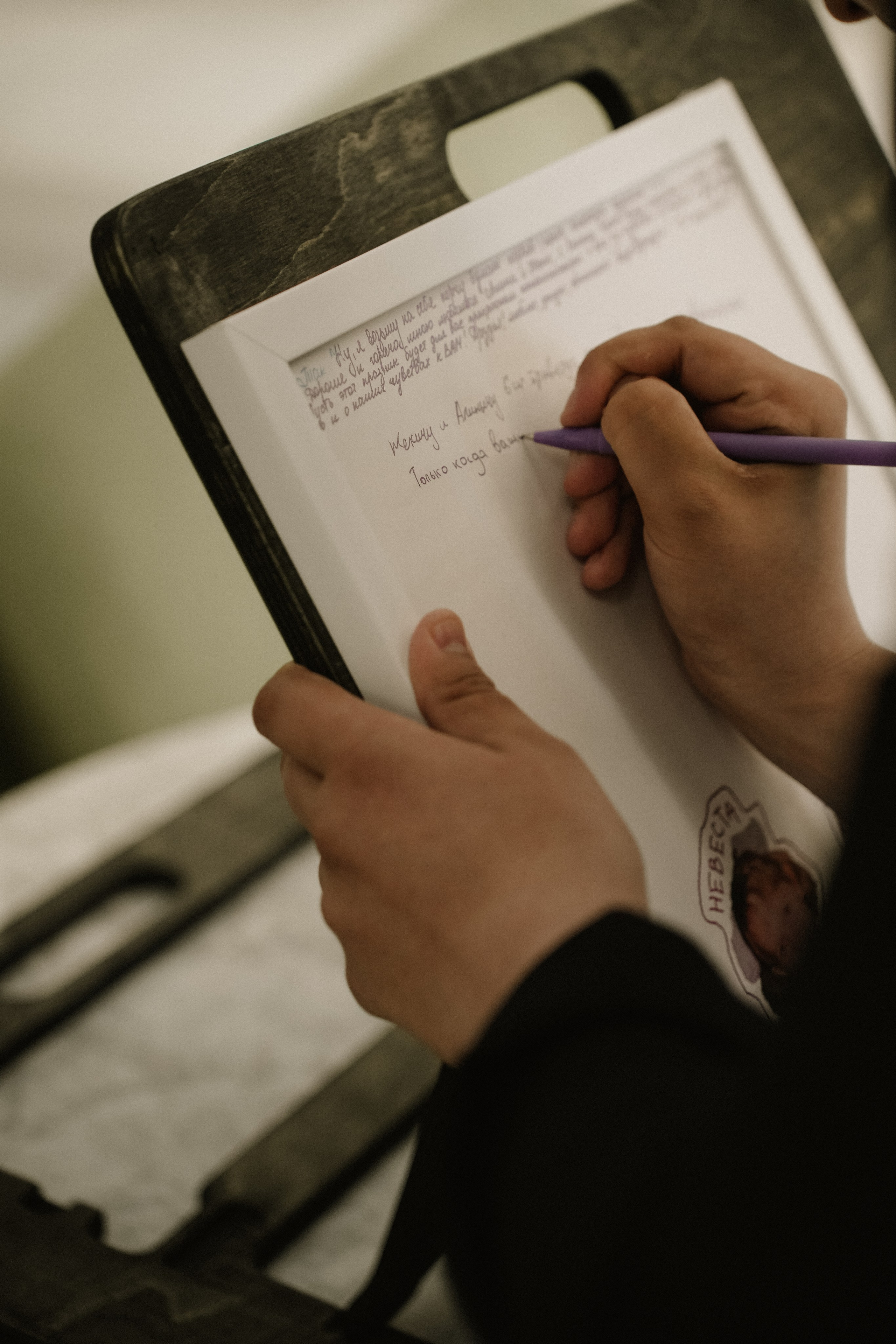 Большая свадьба 05.04.2025. Photographer_anastasia_margushina