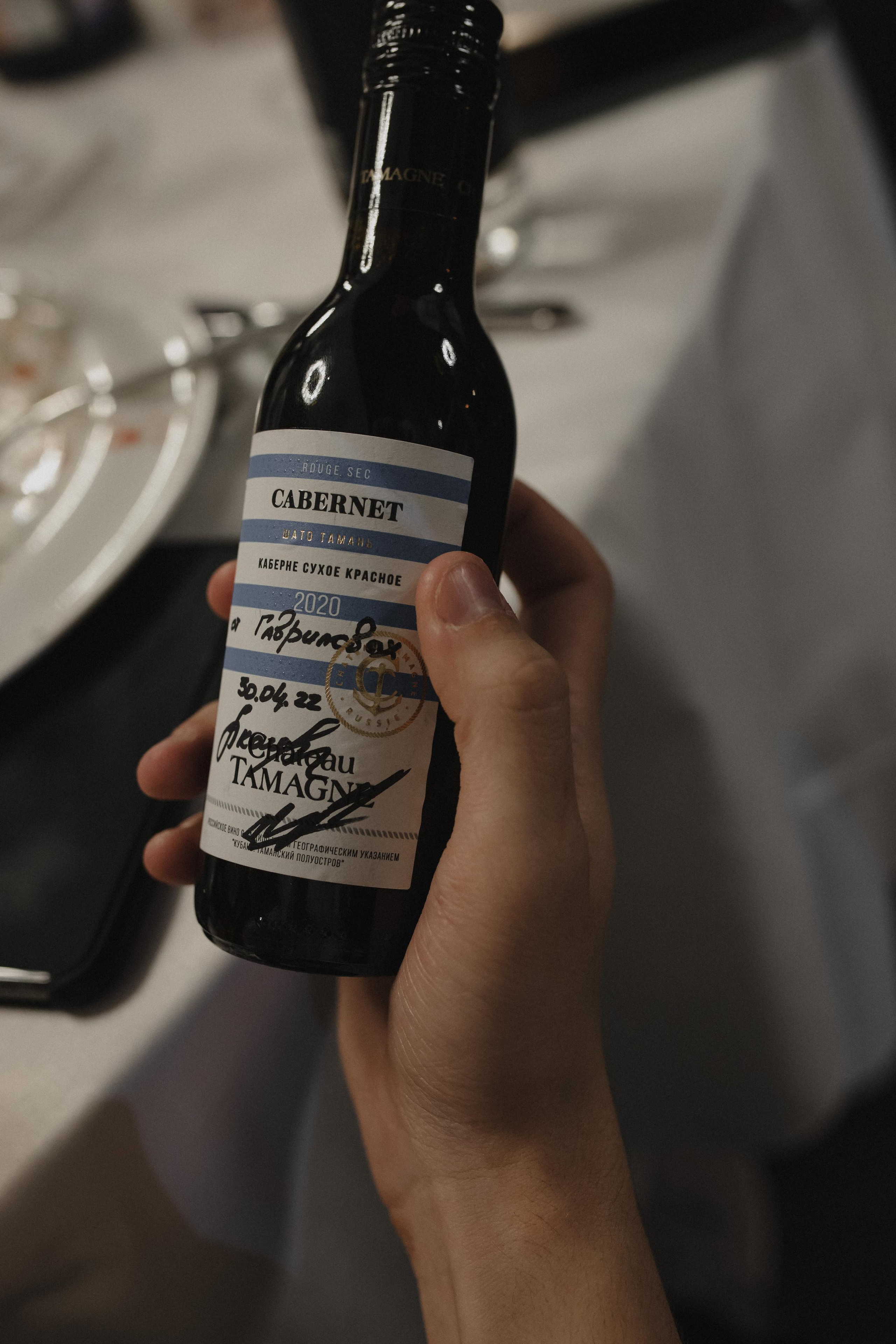 30.04.2022 Алёна и Антон. Kulneva Valeria