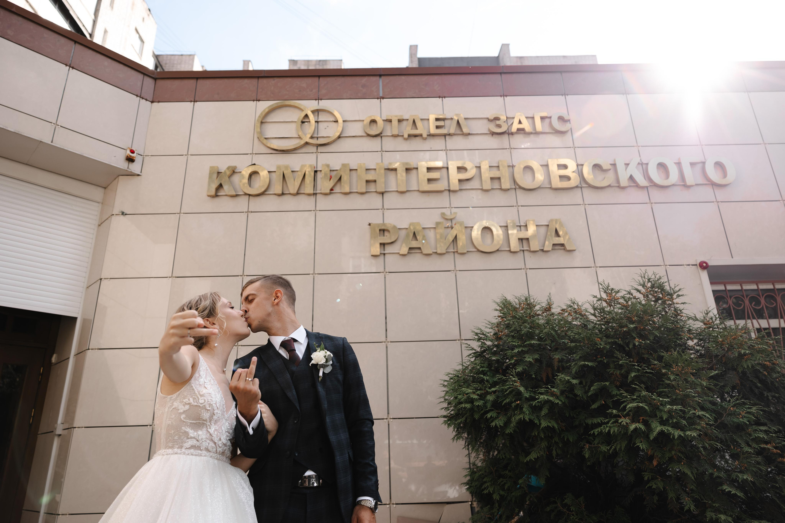 17.09.2022 Ксения и Дмитрий. Kulneva Valeria