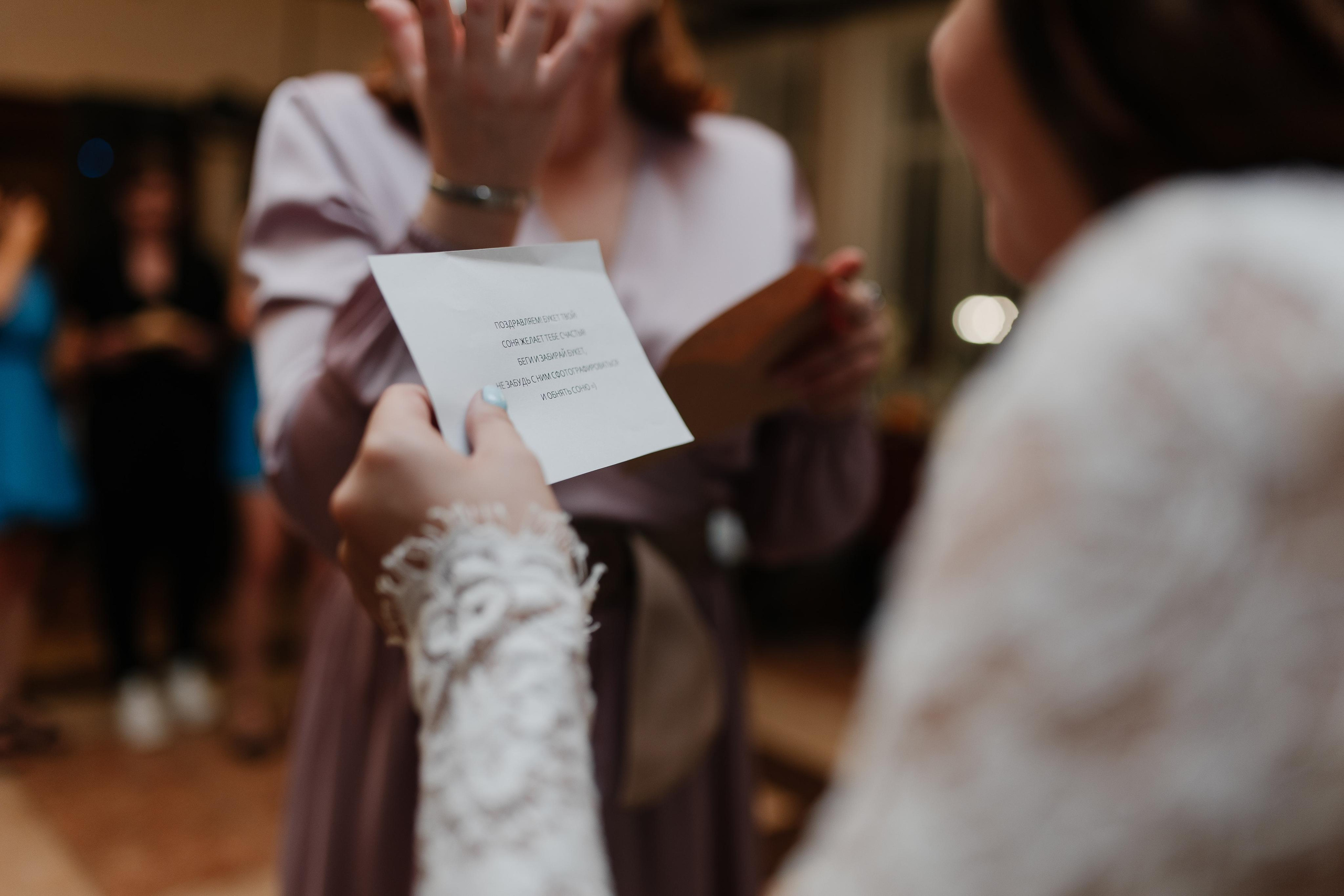 30.07.2022 Артём и Софья. Kulneva Valeria