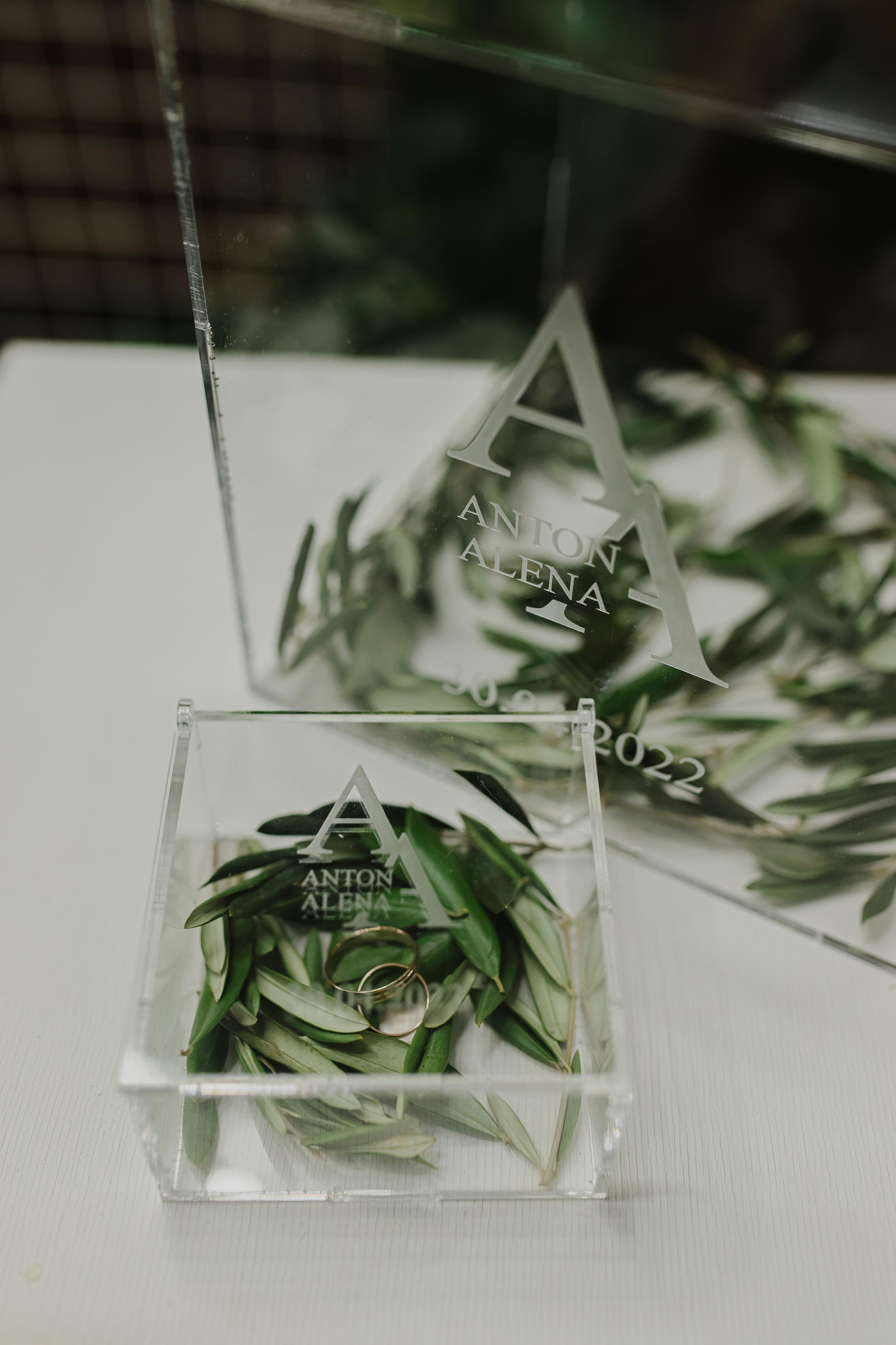 30.04.2022 Алёна и Антон. Kulneva Valeria