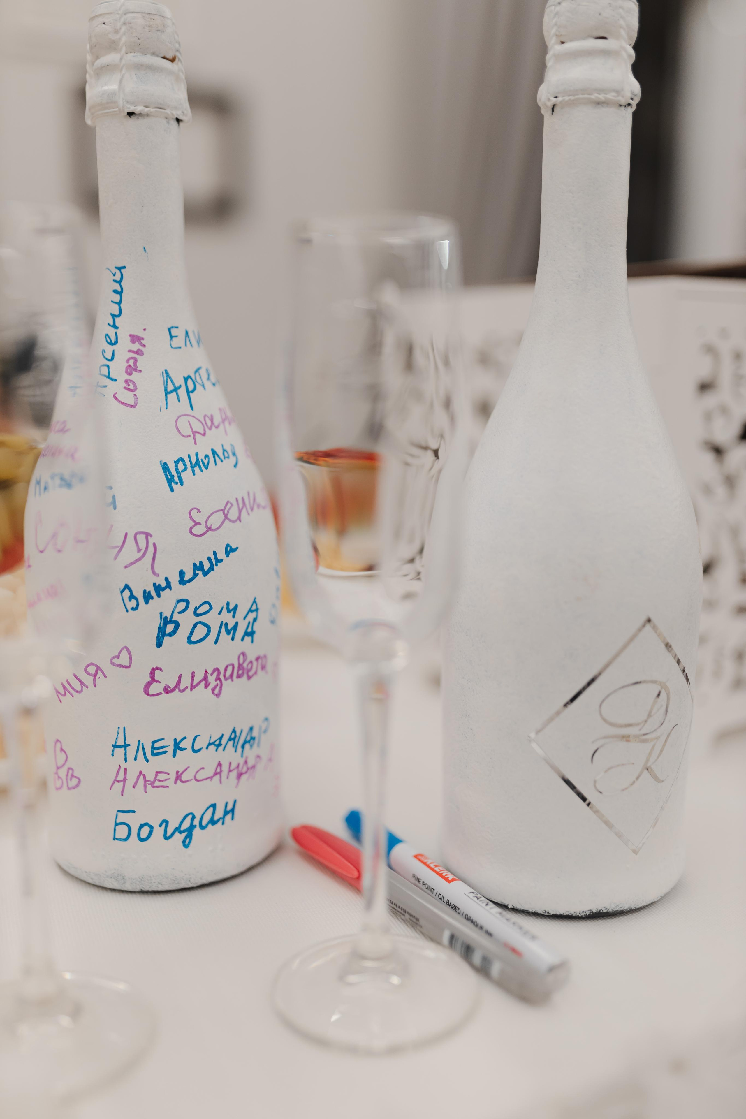 17.09.2022 Ксения и Дмитрий. Kulneva Valeria