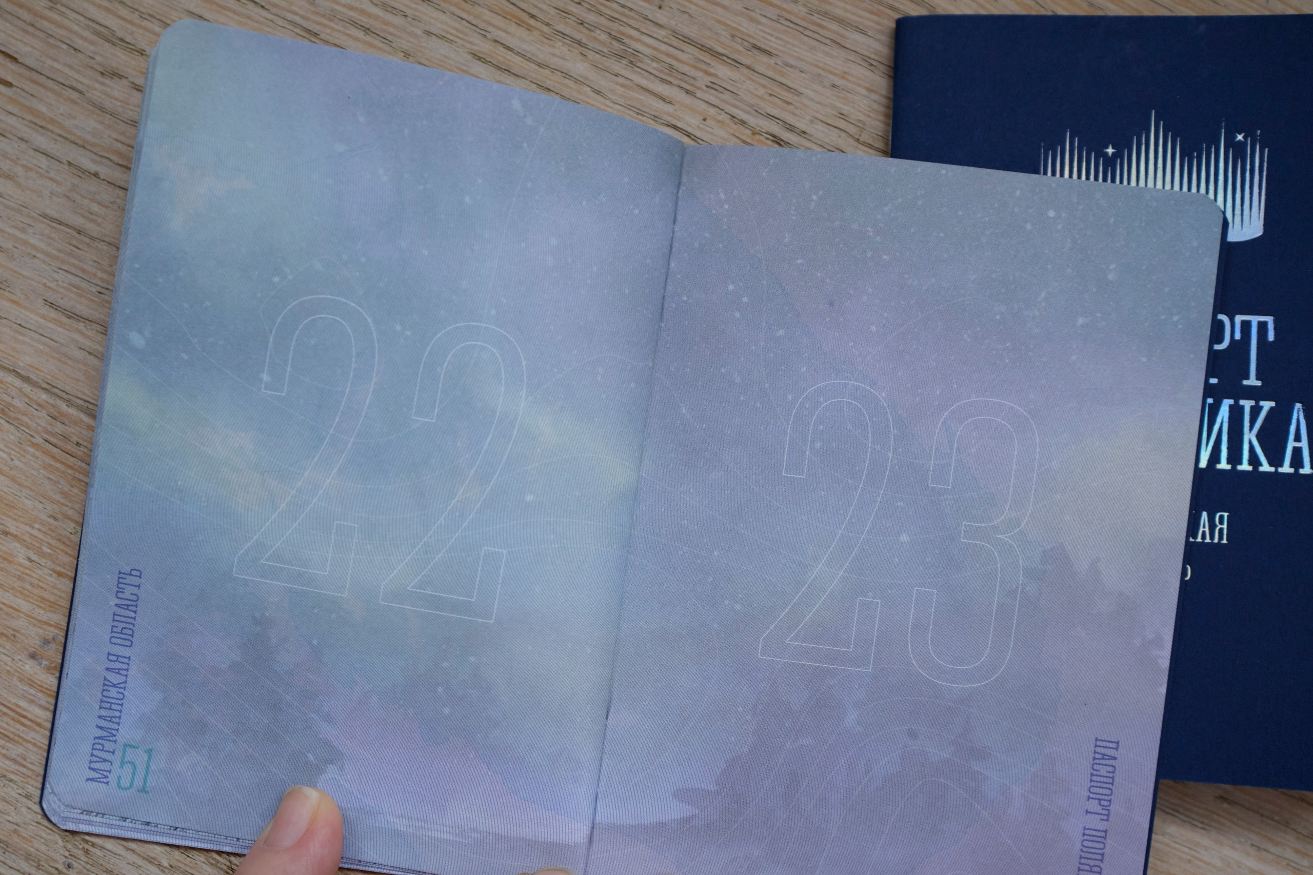 Поездка в Мурманск. Заметки и фото. Елена Павленко. Фотограф. Москва