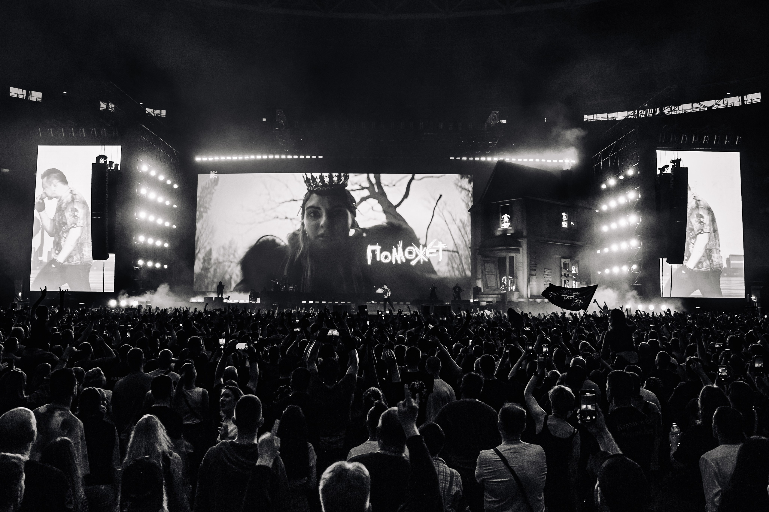 KNYAZZ | SAINT-PETERSBURG | 2024. OOPS TEAM