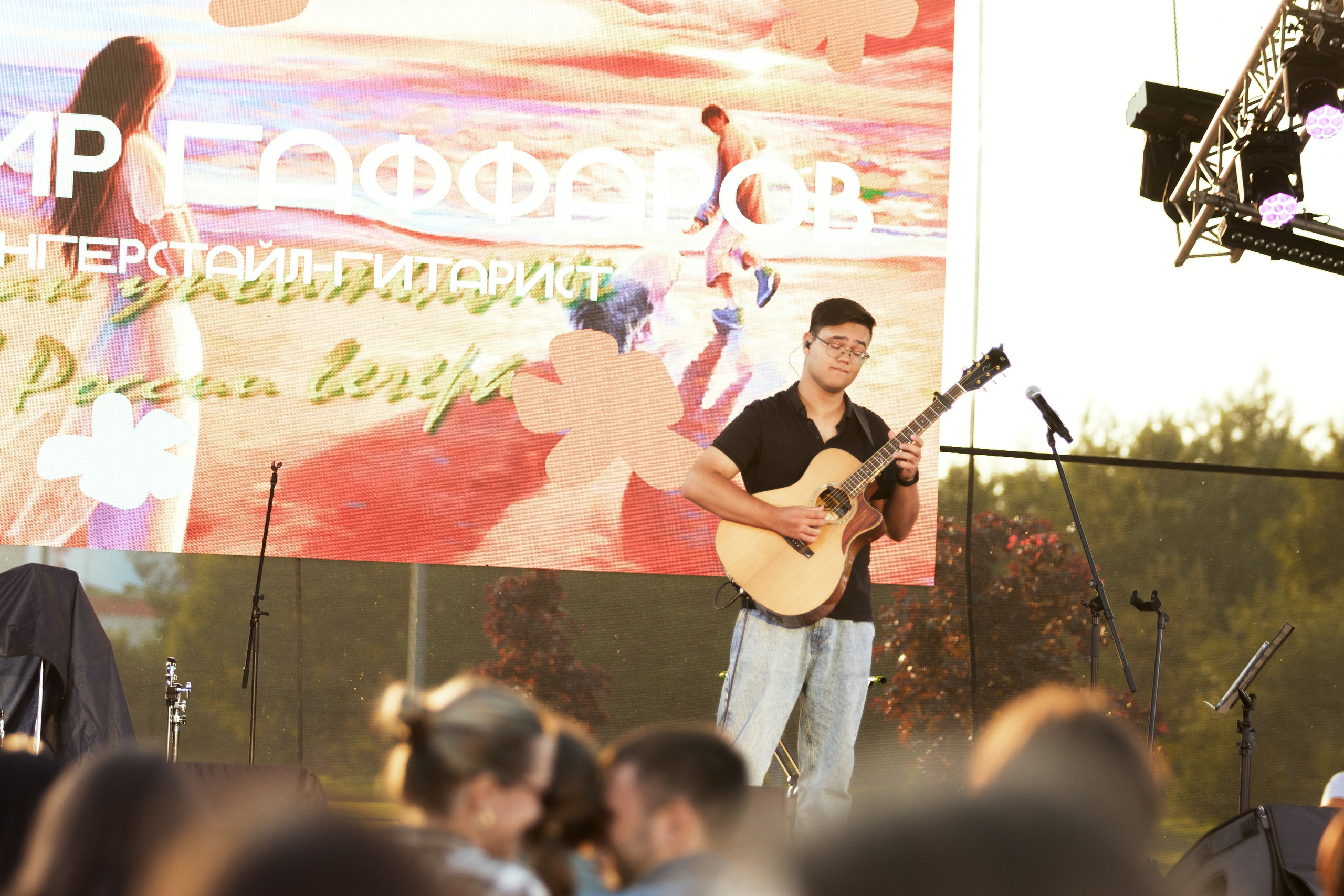 Гастрофест 2025. Design Muginov