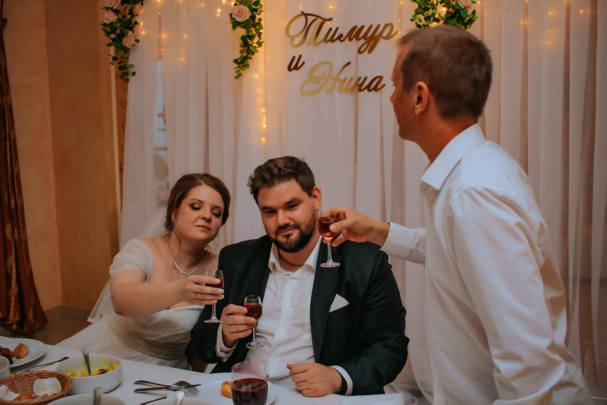 Тимур и Нина. Фотограф в Крыму Григорий