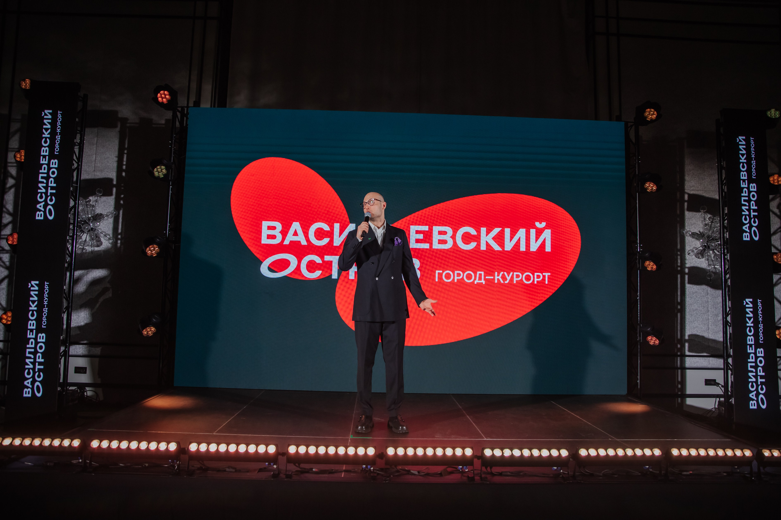 Конференции и мероприятия. Люксмедиа — это команда фотографов и видеографов. Город Казань. Дамир Сафин