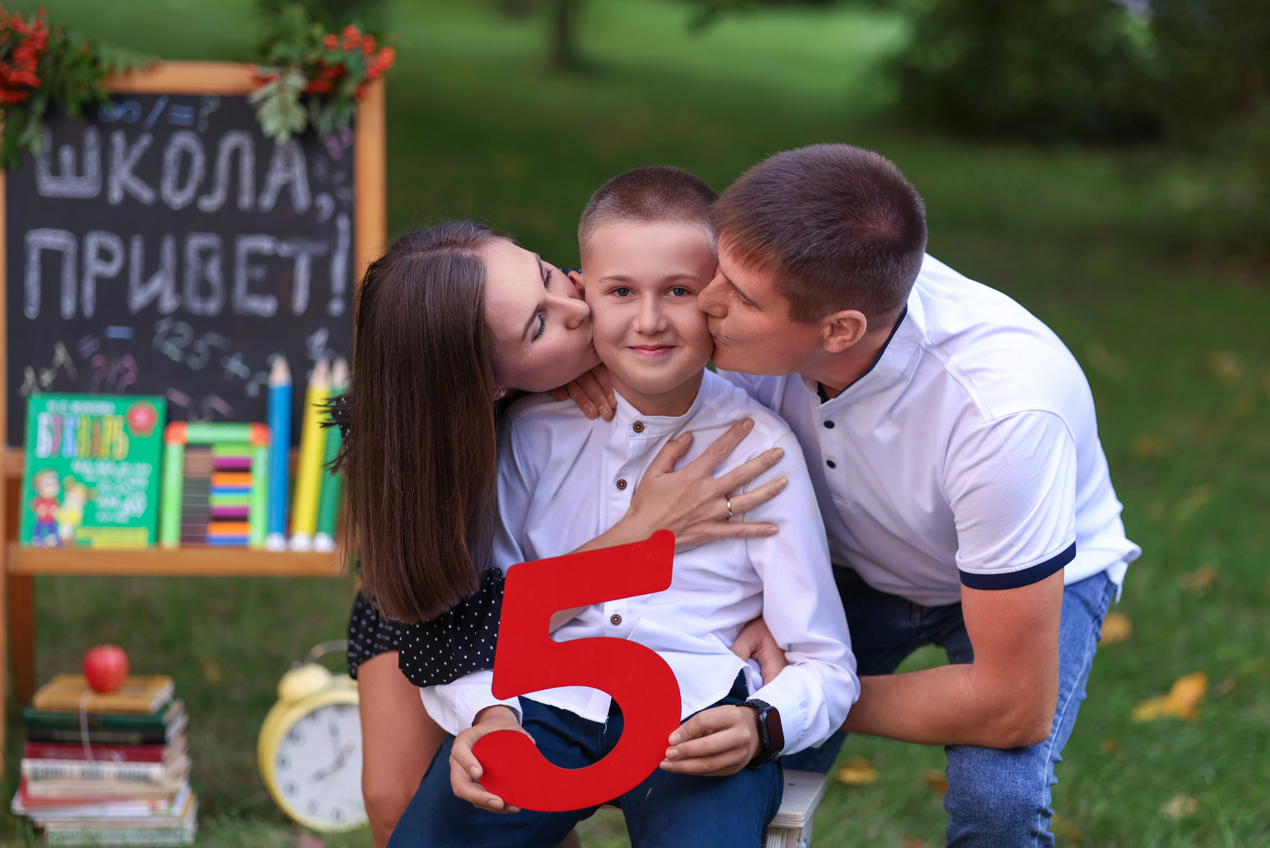 Привет школа!. Семейный фотограф в Дзержинске Наталья Лаэтина