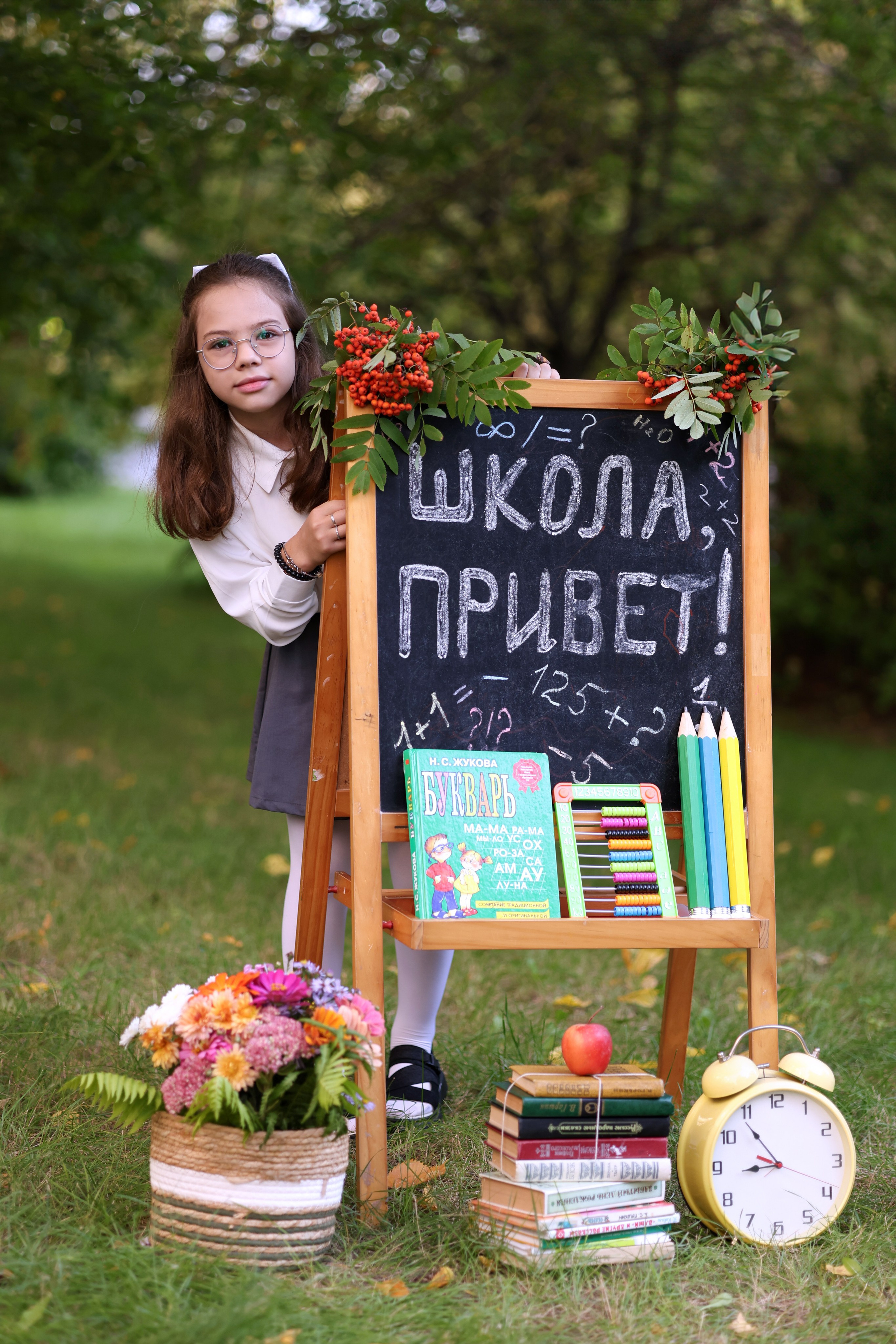 Привет школа!. Семейный фотограф в Дзержинске Наталья Лаэтина
