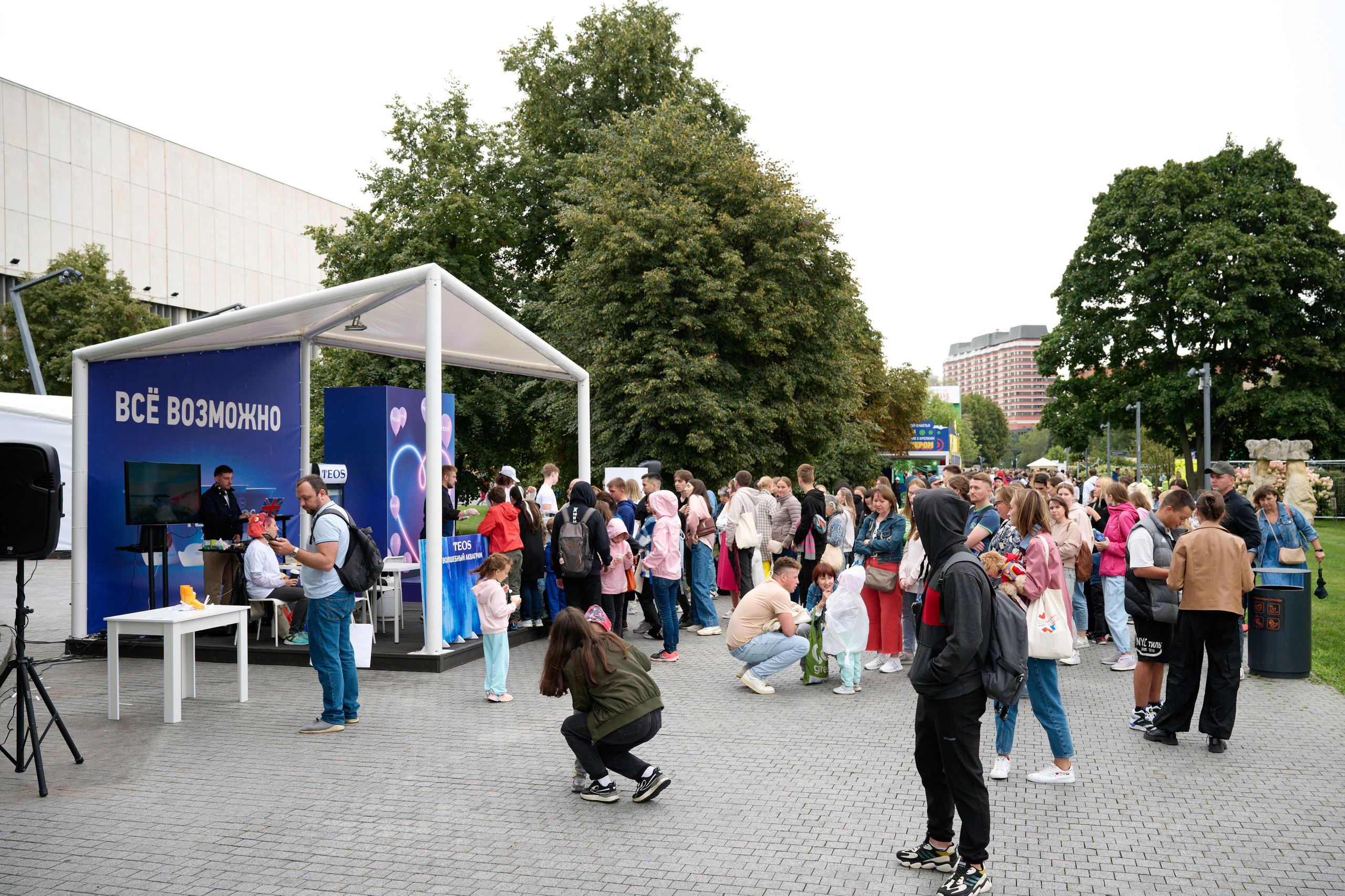 Sbermarket fest 26.08.2023. Фотограф