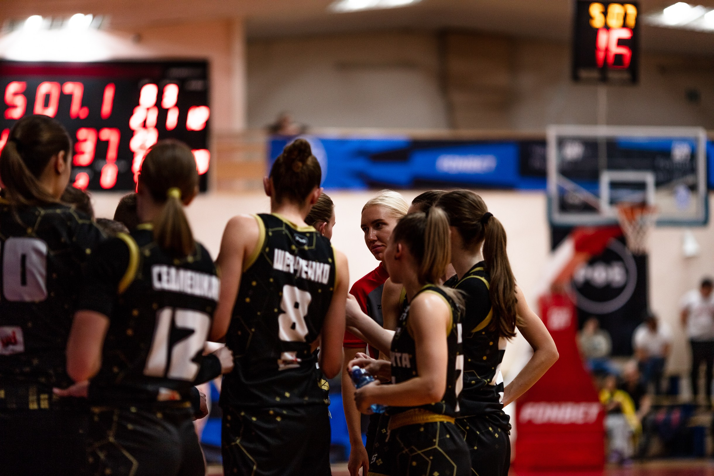 БК Юность — ЧГУ-Атланта / 3 игра. Фотография