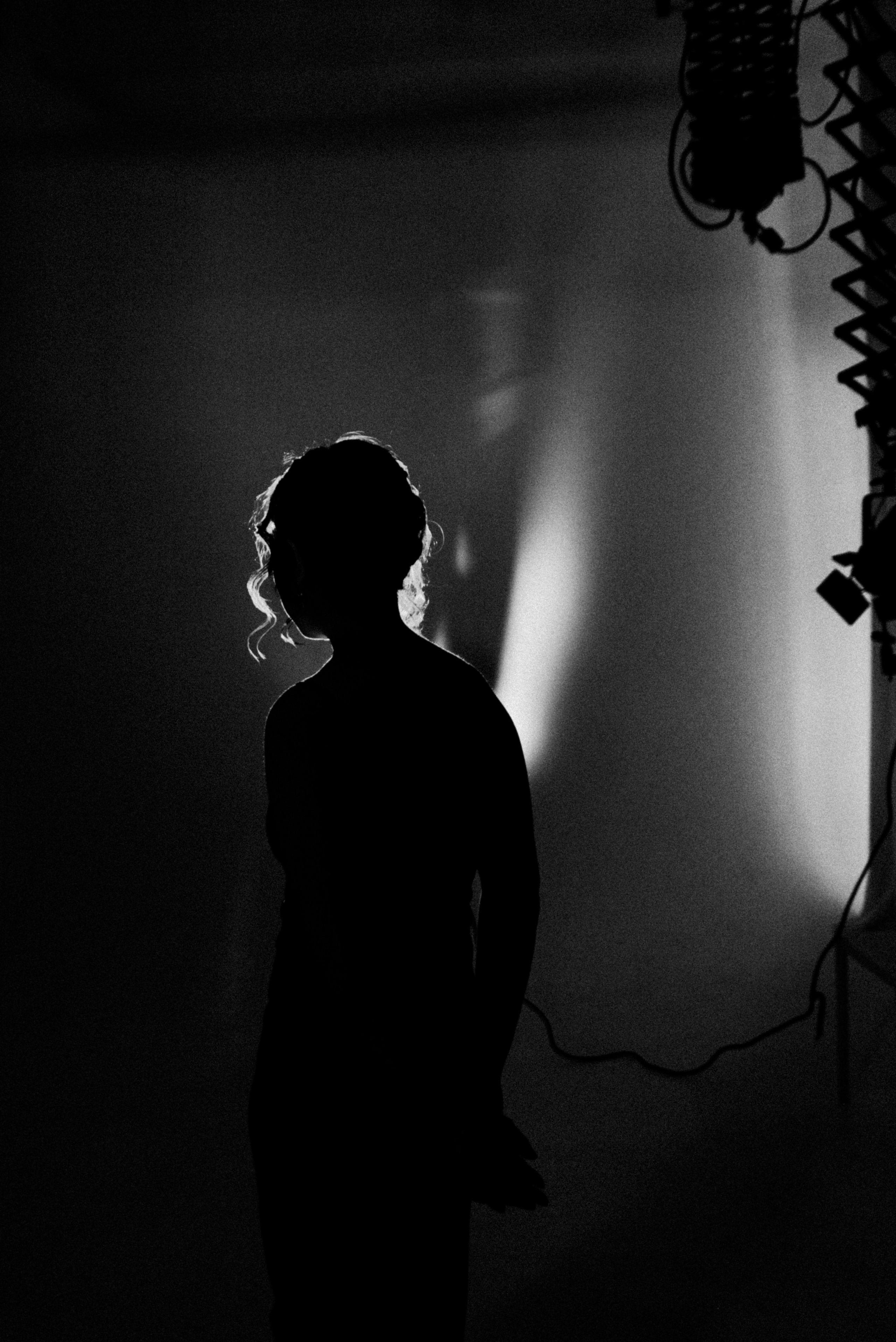 Ажар. Фотограф Дарья Мустафина, Тюмень