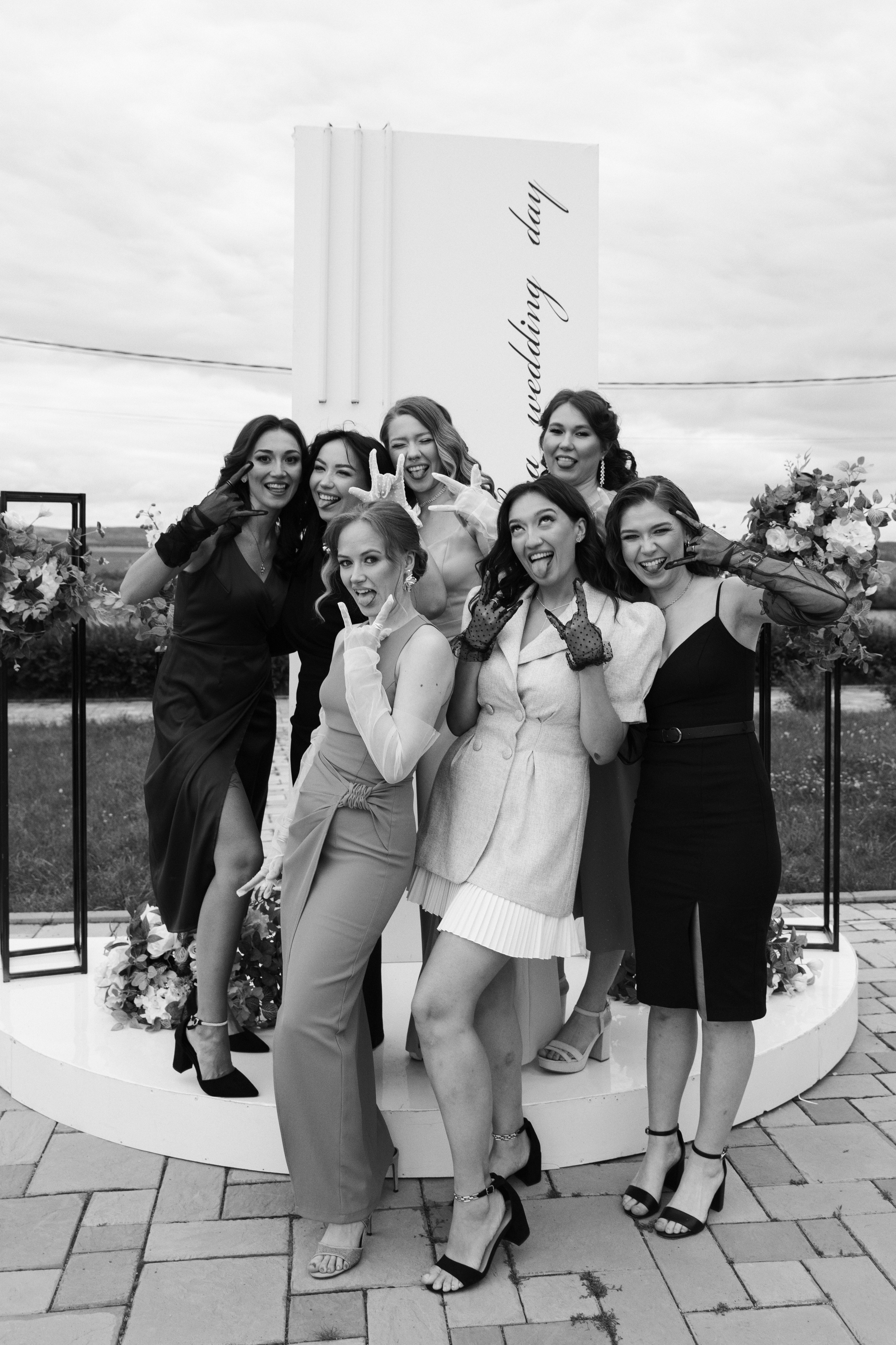 Элина & Никита