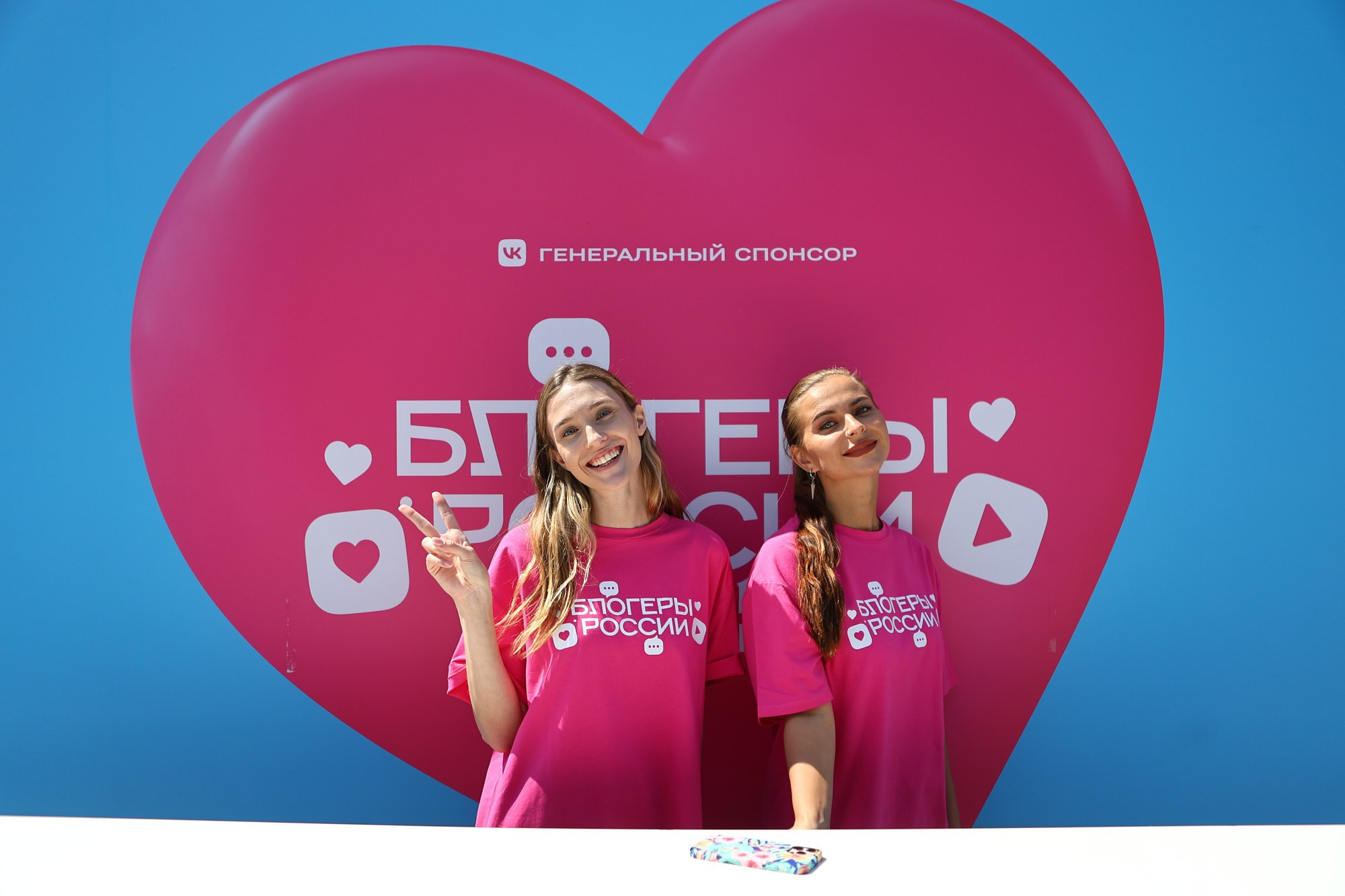 VK блоггеры России. Репортажный фотограф в Москве — Дмитрий Тарасов | Съёмка мероприятий, концертов, корпоративов