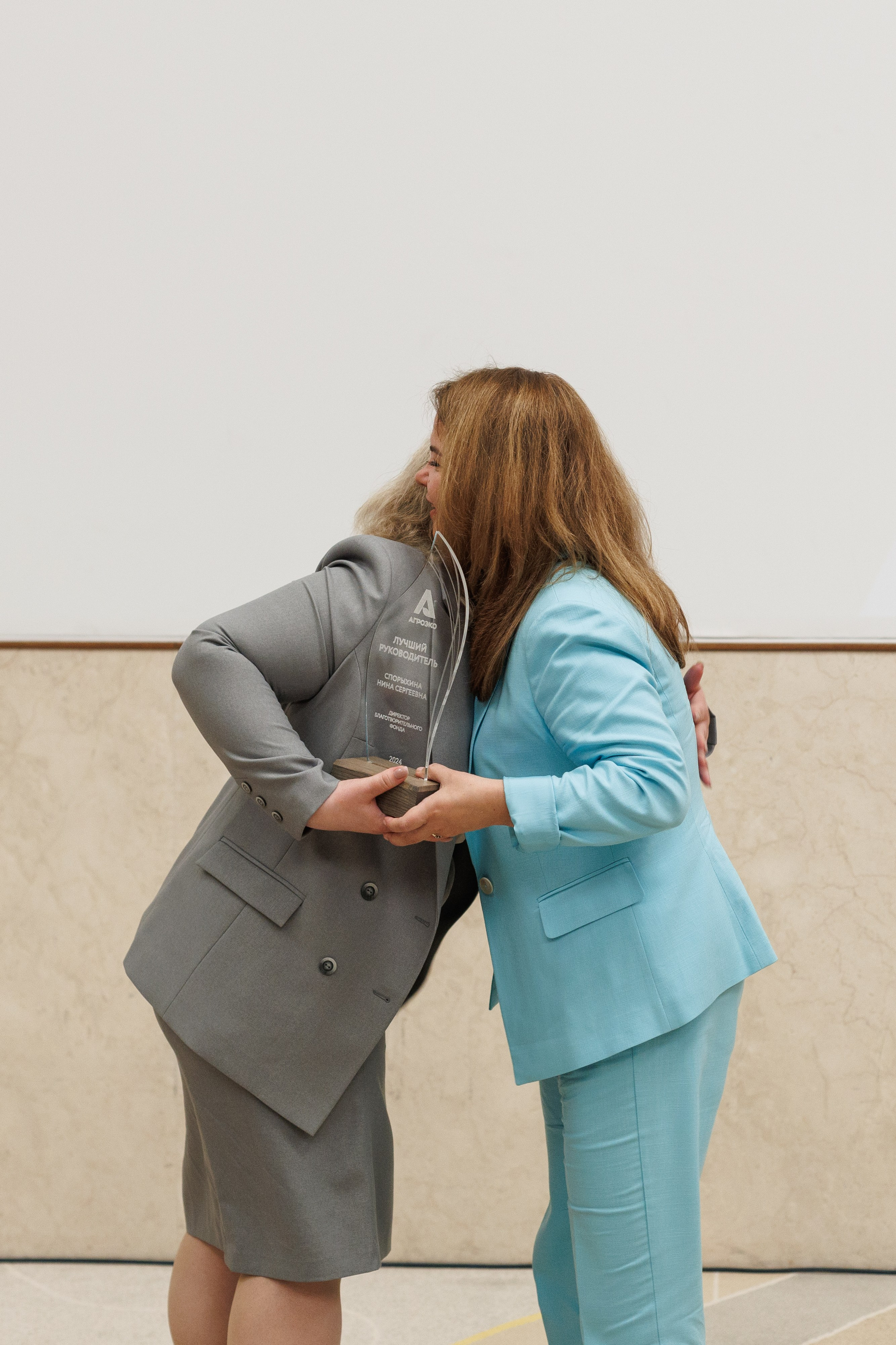 Агроэко итоговая конференция. Https://andreysolodov.ru