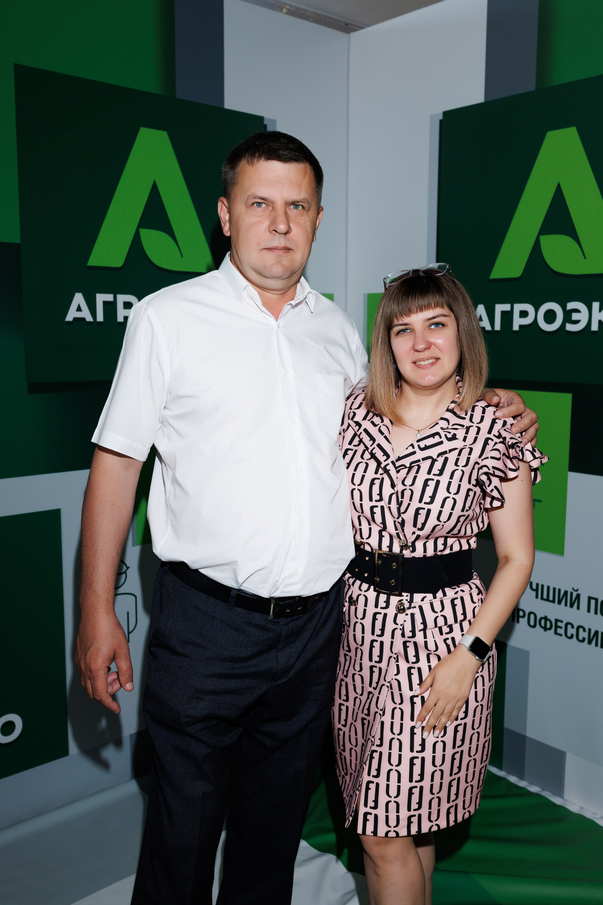 Агроэко итоговая конференция. Https://andreysolodov.ru