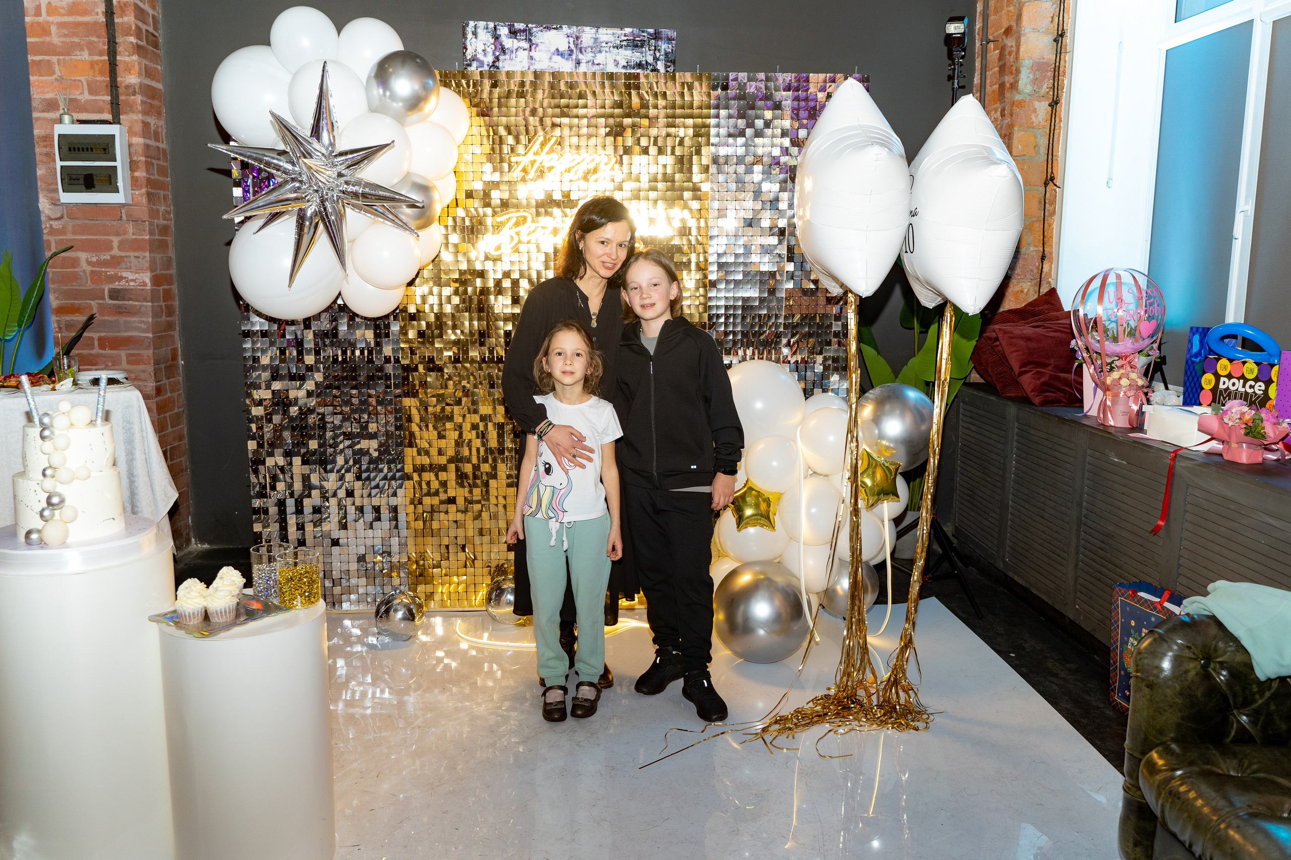 День рождения