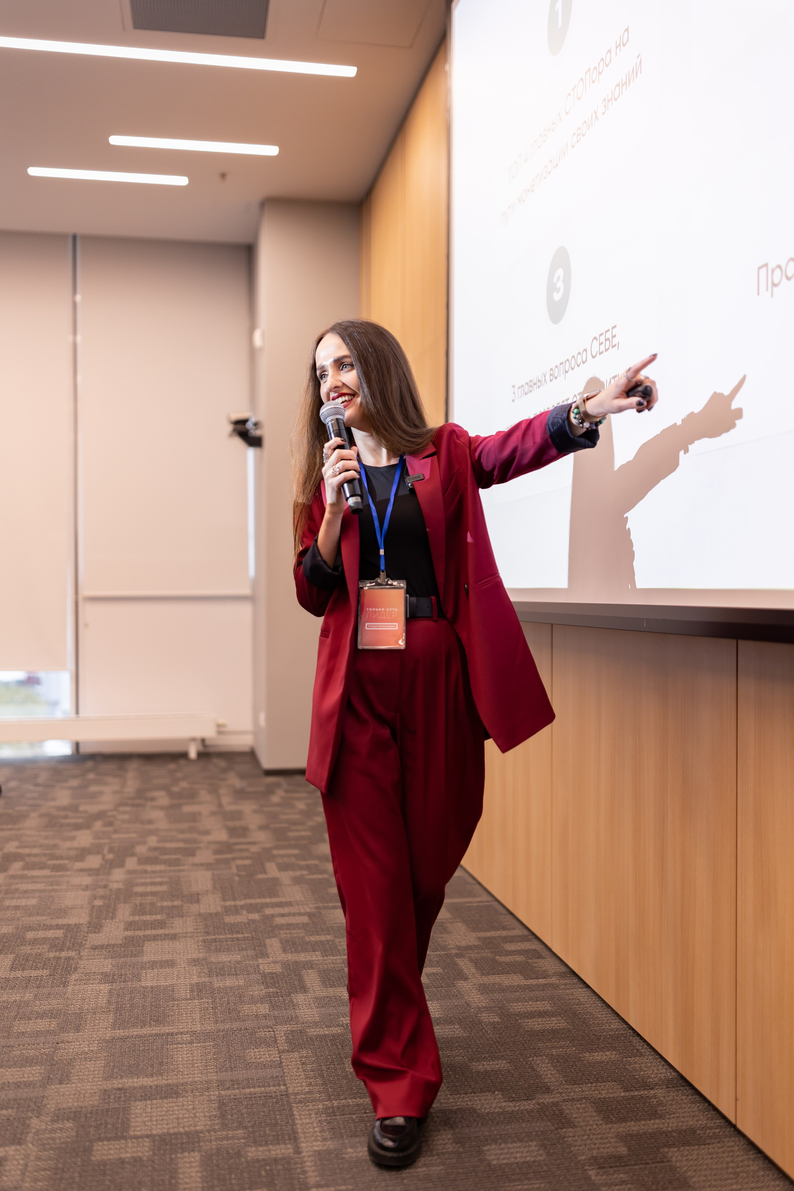 Только суть ЛИДЕР (Сколково). Сказочный фотограф для Вас и Вашей семьи