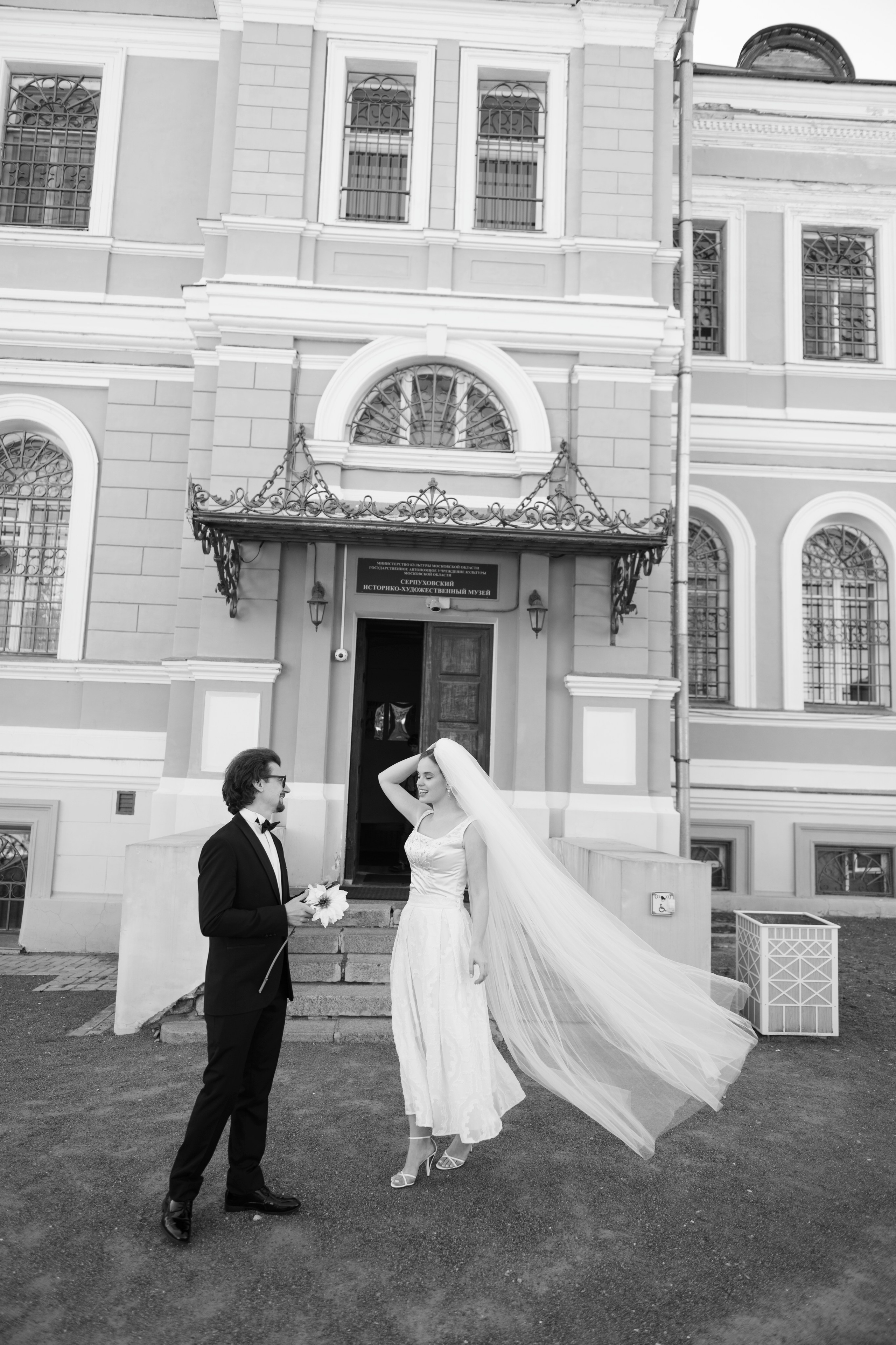 Даша и Лёша. Свадебный фотограф в России и заграницей — Ольга Каретникова